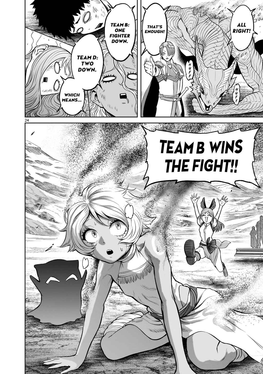 Page 24 Chapter 45 Rosen Garten Saga