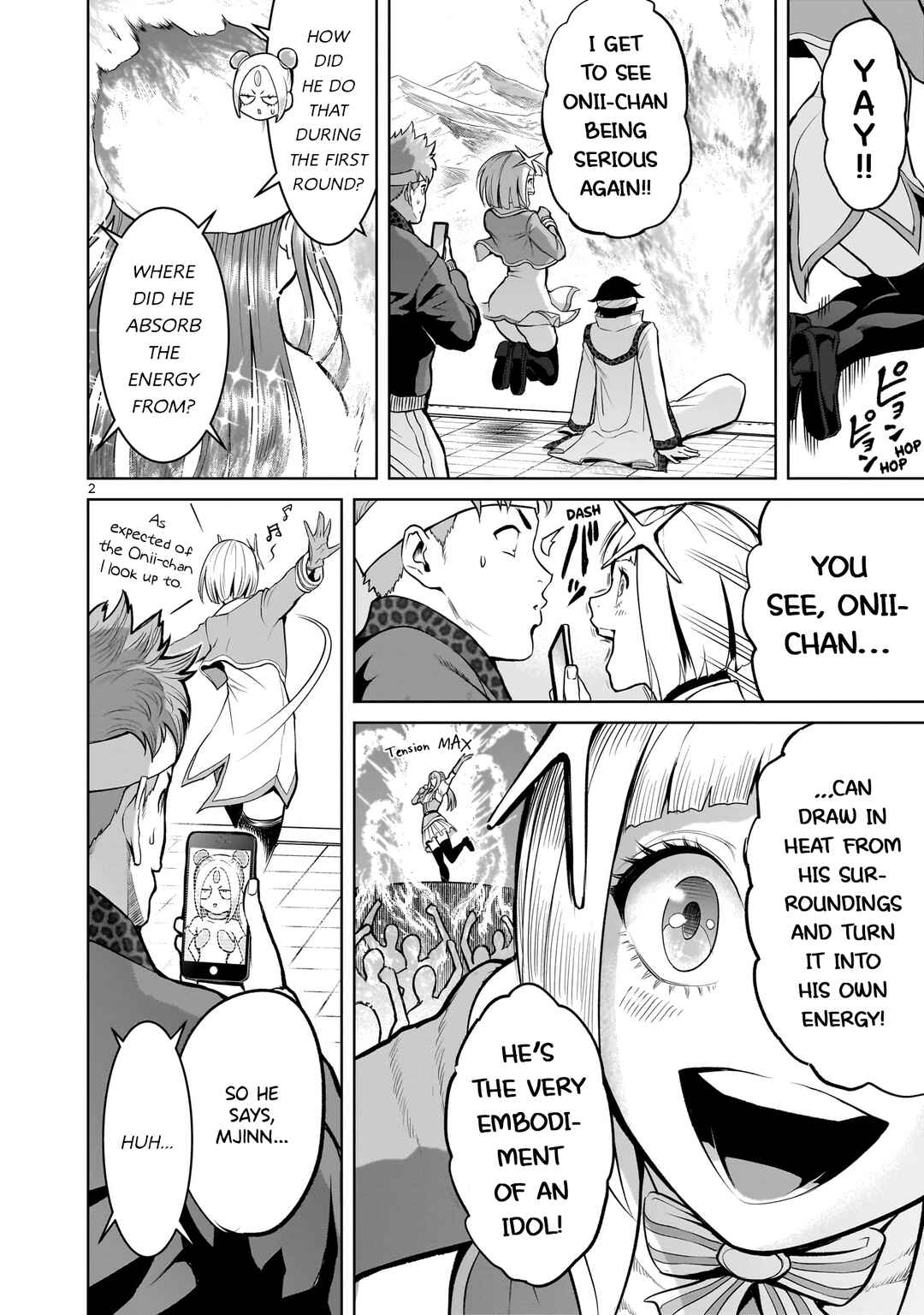 Page 3 Chapter 45 Rosen Garten Saga