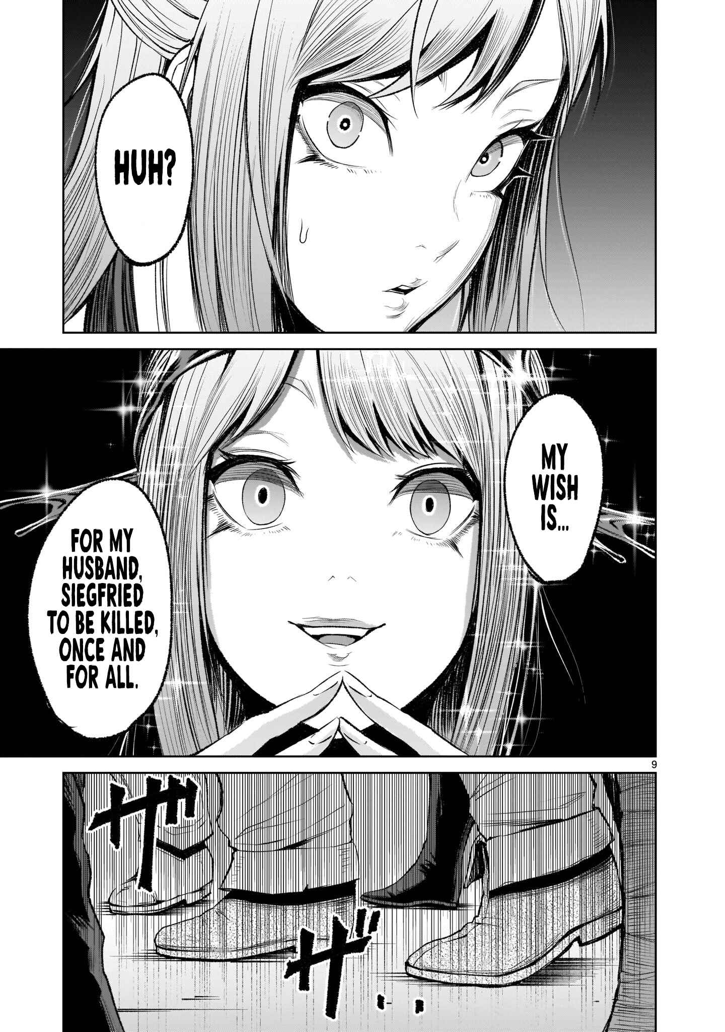 Page 10 Chapter 12 Rosen Garten Saga