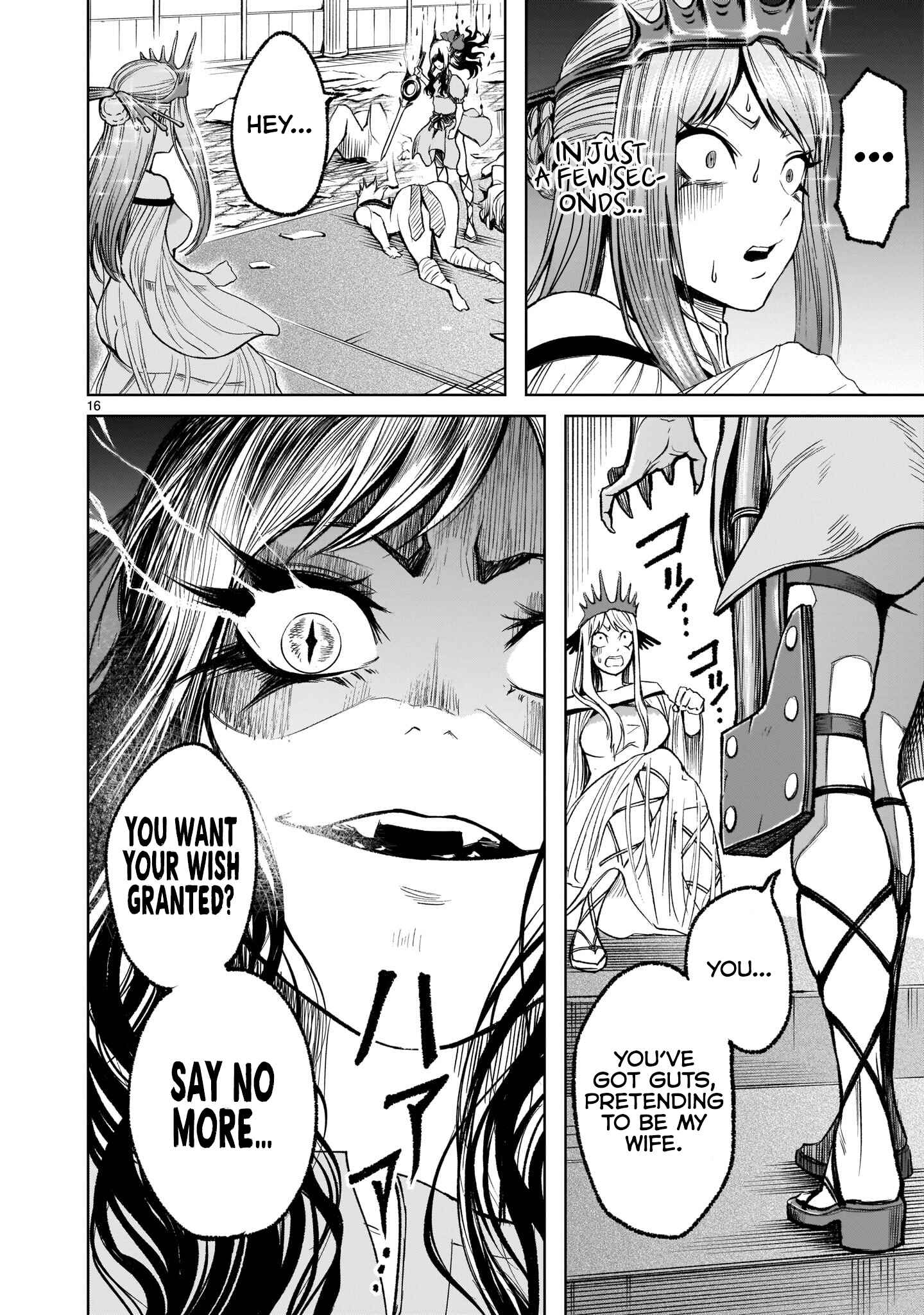 Page 16 Chapter 12 Rosen Garten Saga