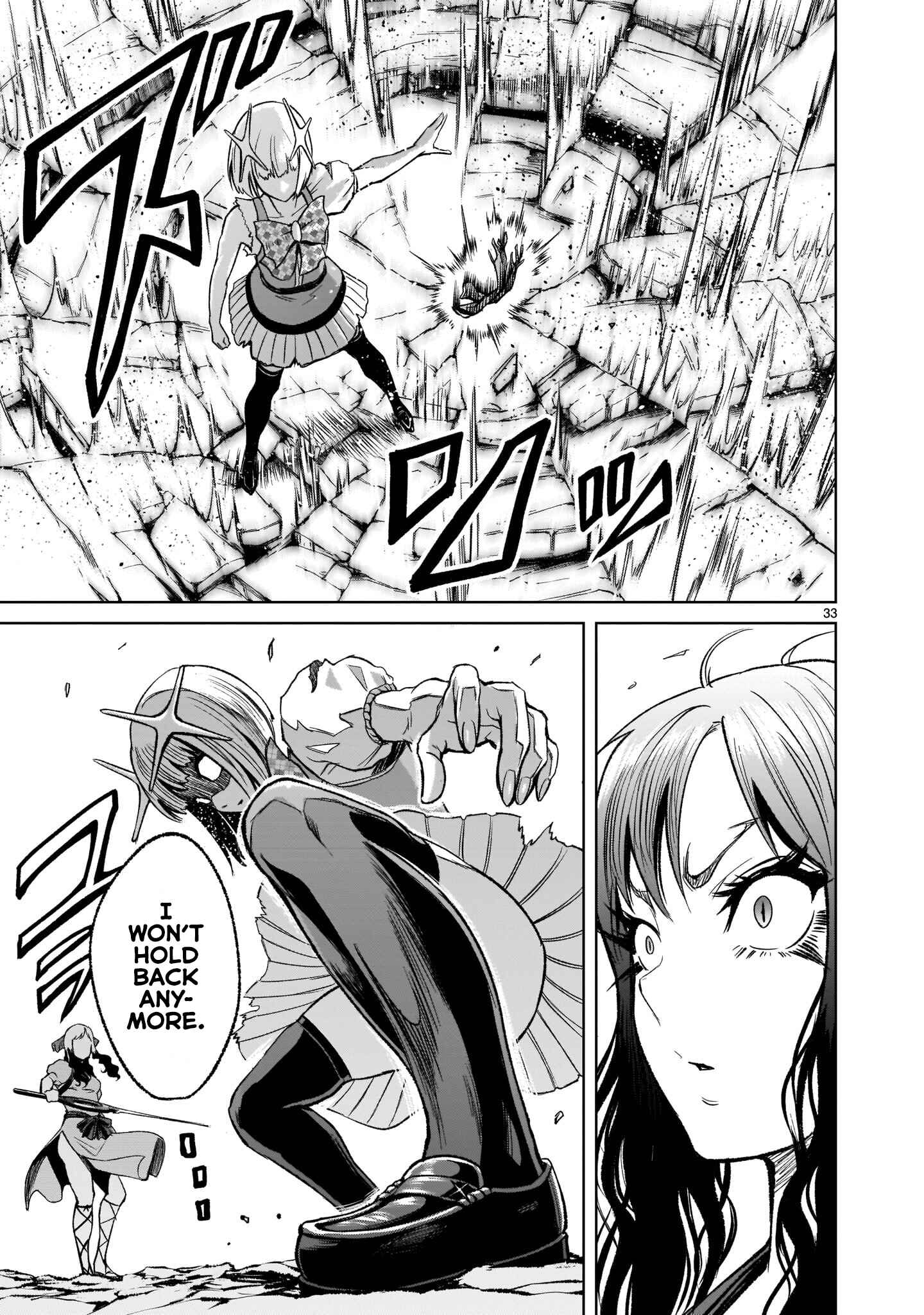 Page 32 Chapter 12 Rosen Garten Saga