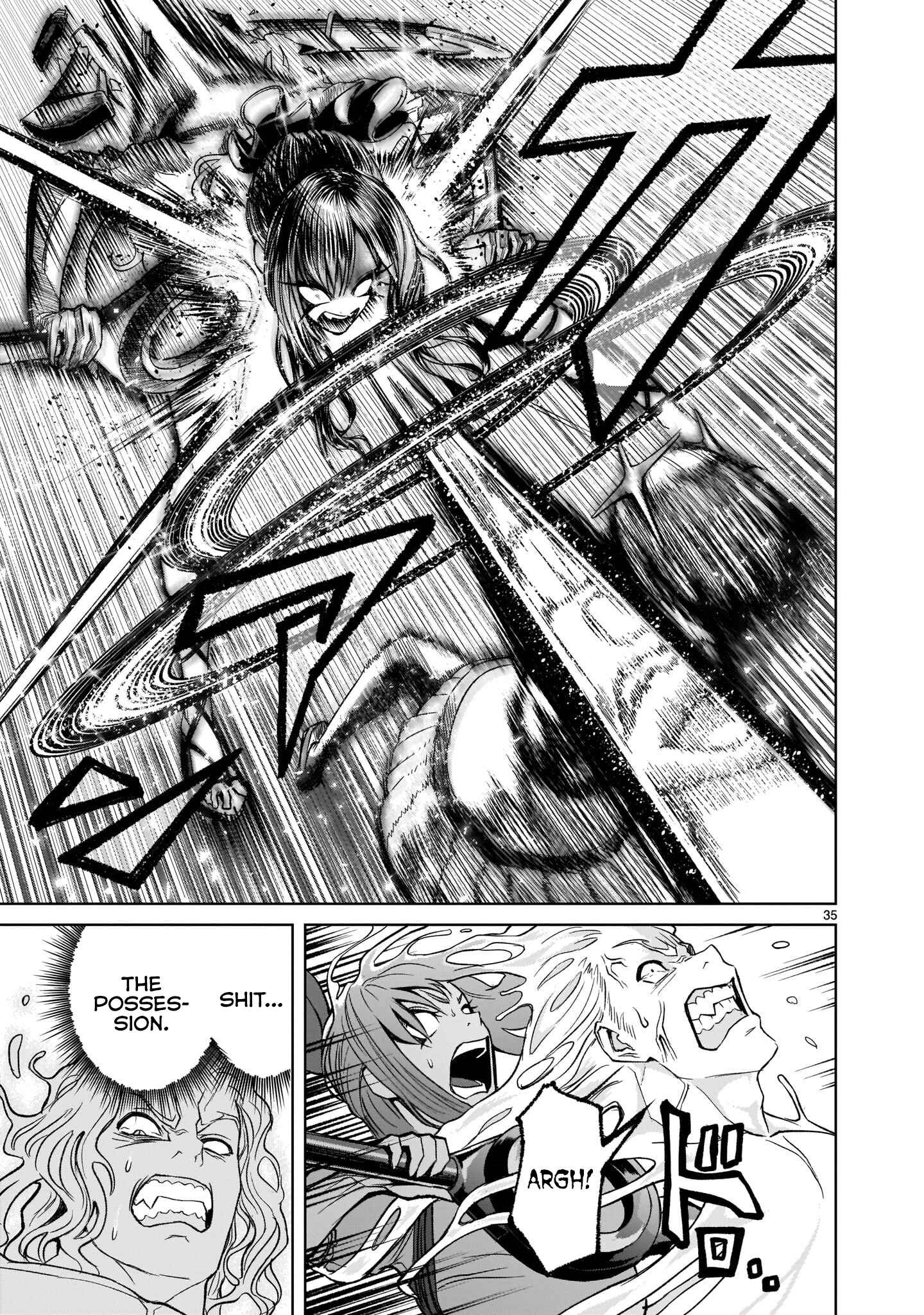 Page 34 Chapter 12 Rosen Garten Saga