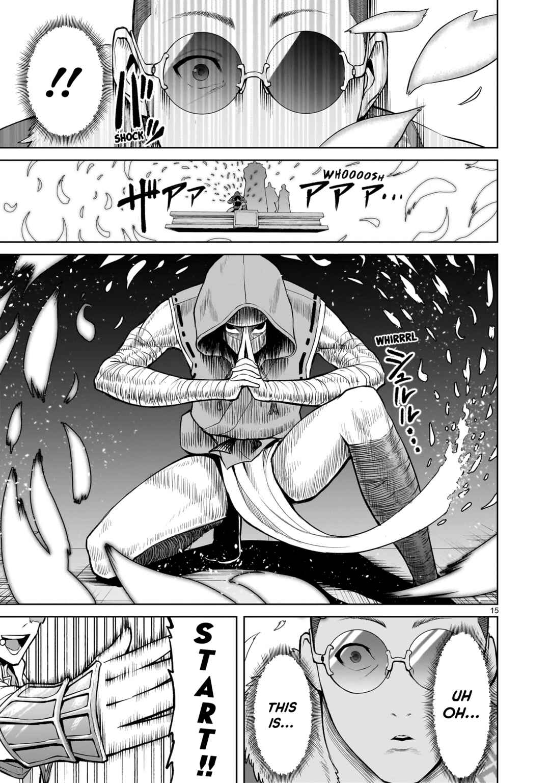 Page 16 Chapter 54 Rosen Garten Saga