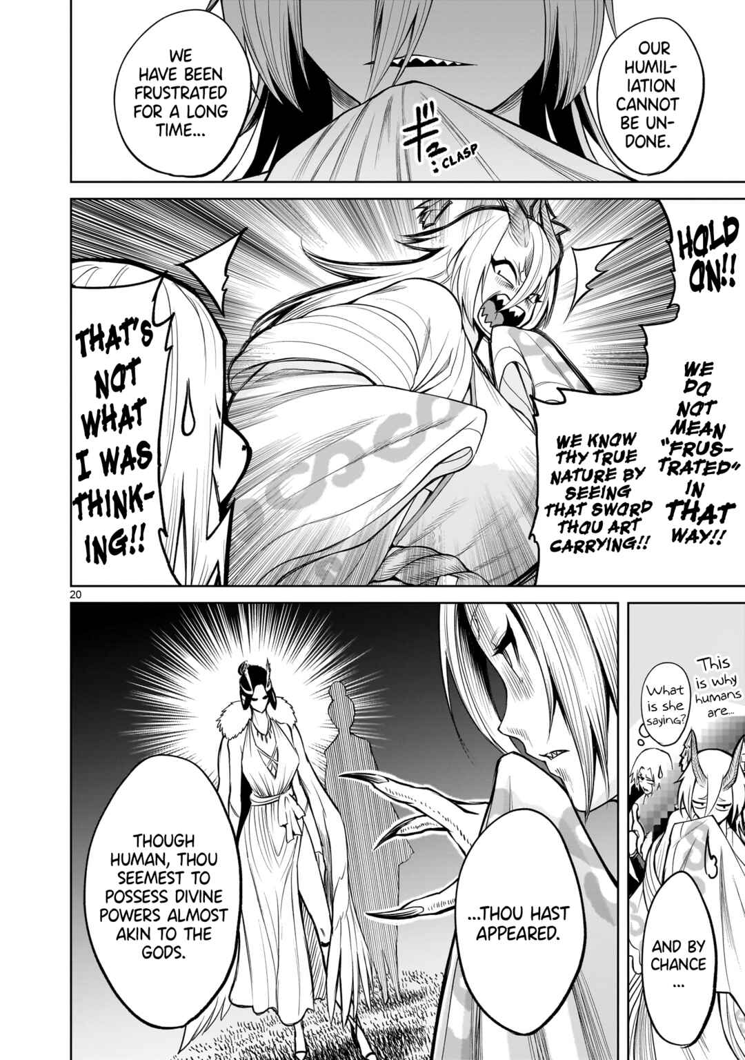 Page 21 Chapter 54 Rosen Garten Saga