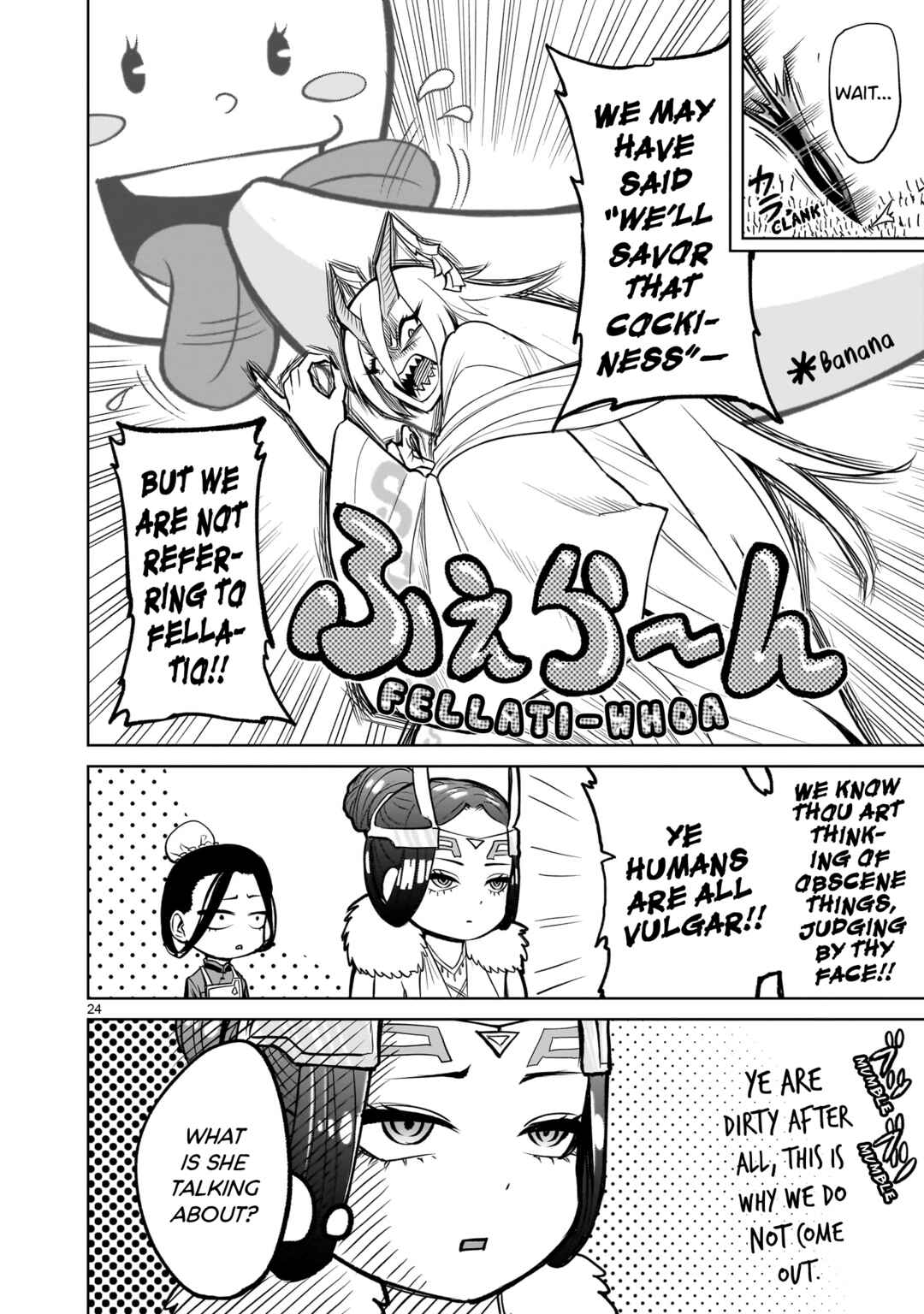 Page 25 Chapter 54 Rosen Garten Saga