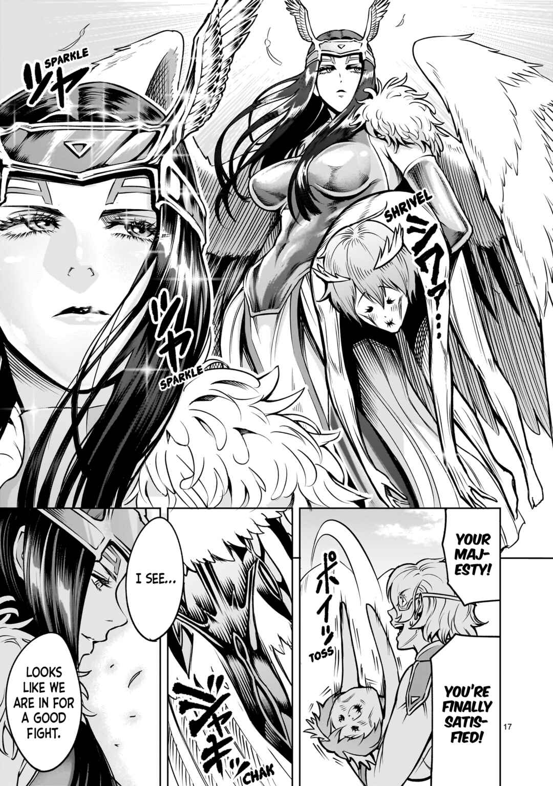 Page 18 Chapter 85 Rosen Garten Saga