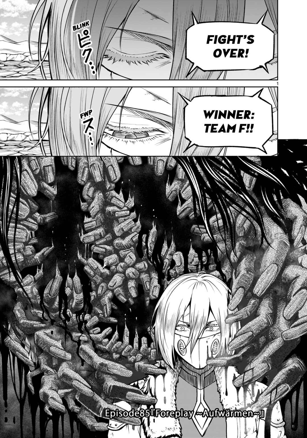 Page 2 Chapter 85 Rosen Garten Saga