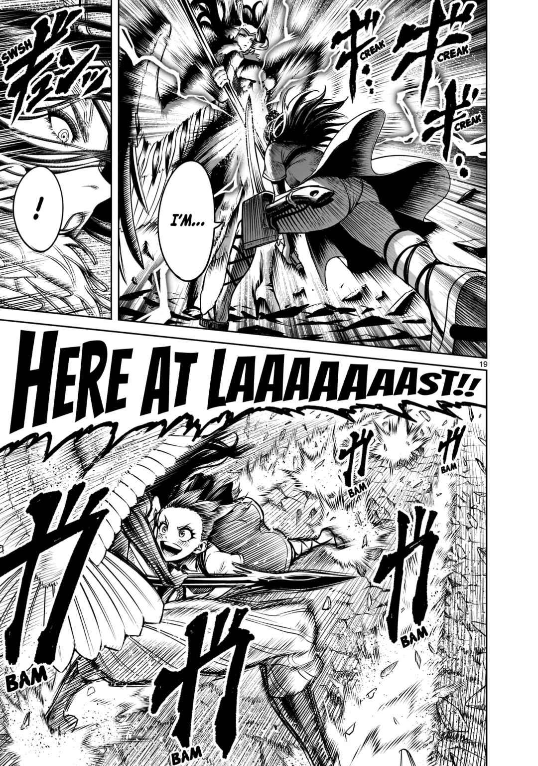 Page 20 Chapter 85 Rosen Garten Saga