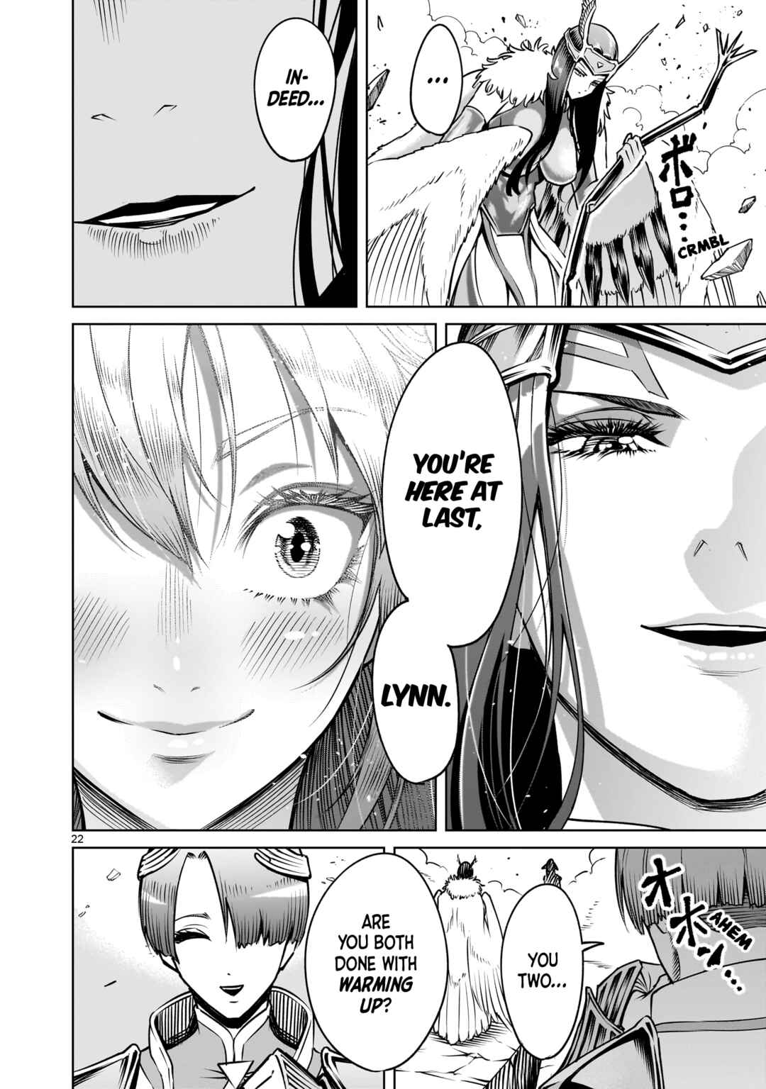 Page 23 Chapter 85 Rosen Garten Saga
