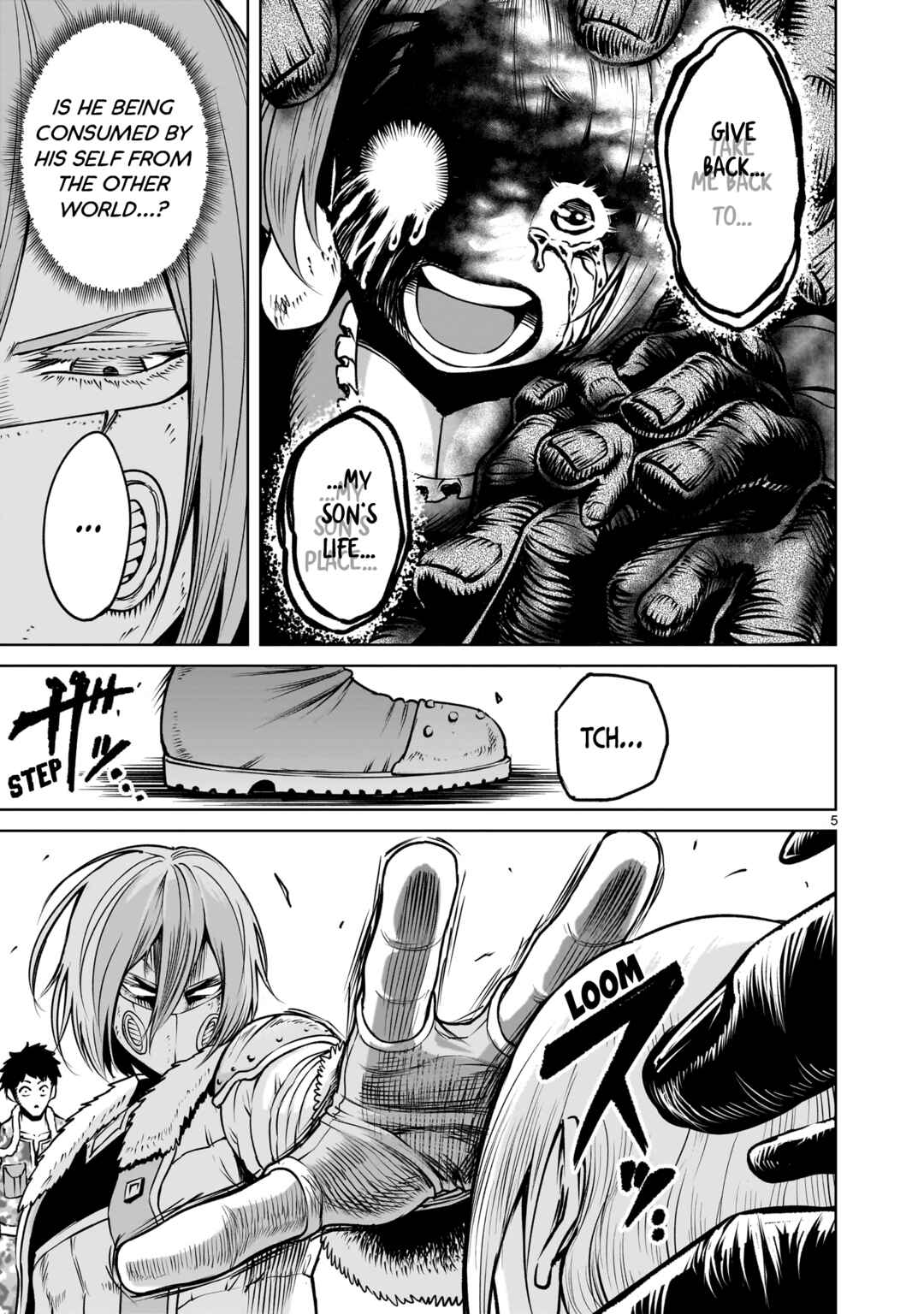 Page 6 Chapter 85 Rosen Garten Saga
