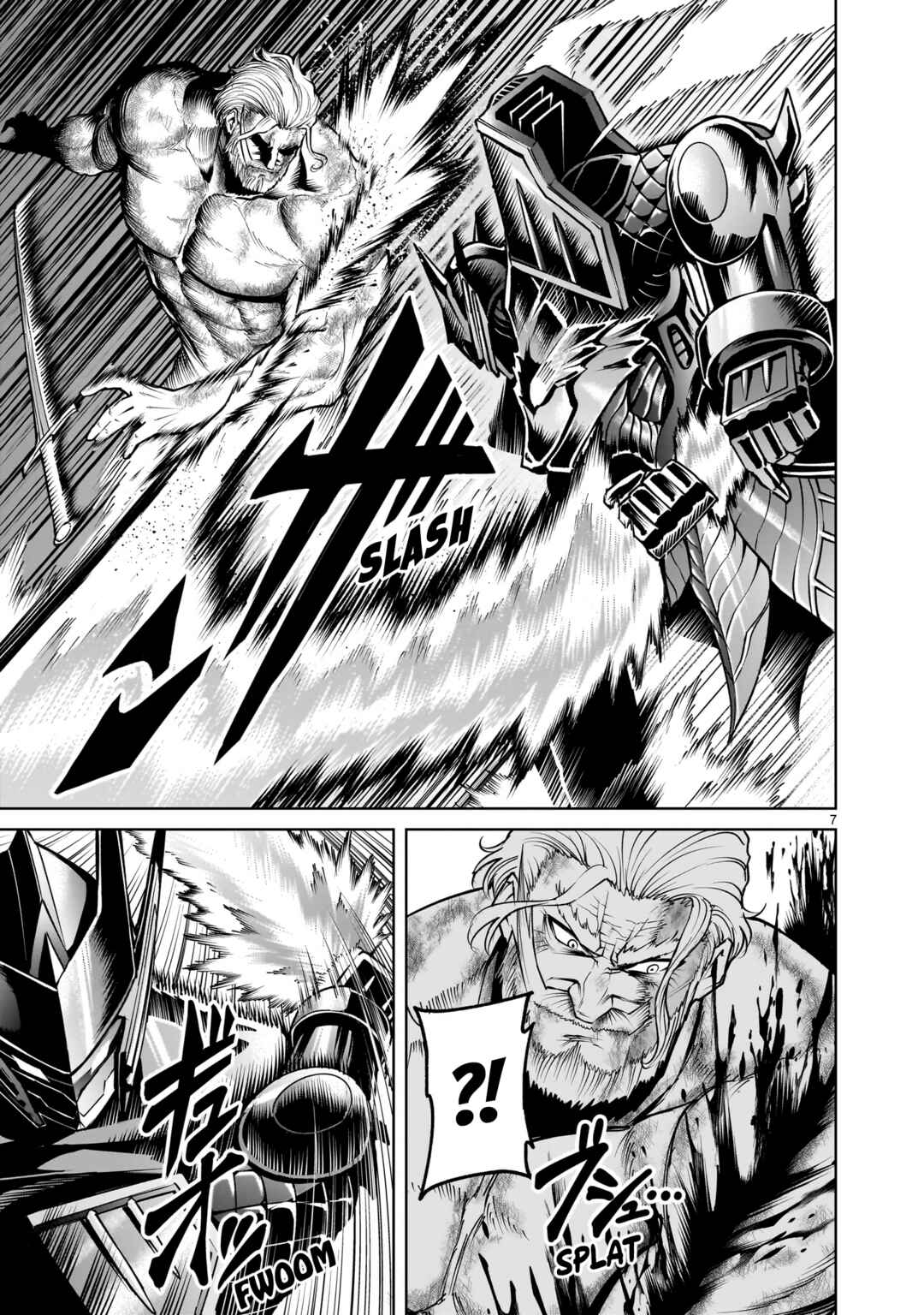 Page 7 Chapter 64 Rosen Garten Saga