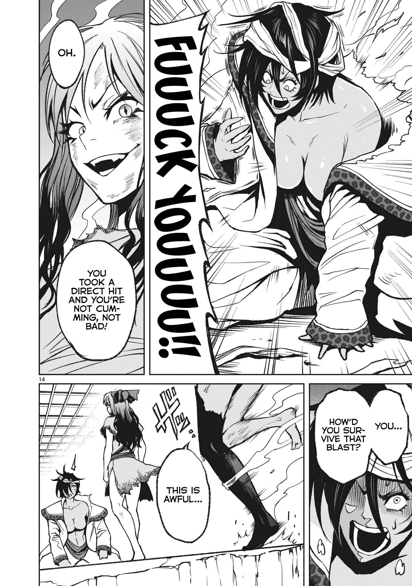 Page 15 Chapter 13 Rosen Garten Saga