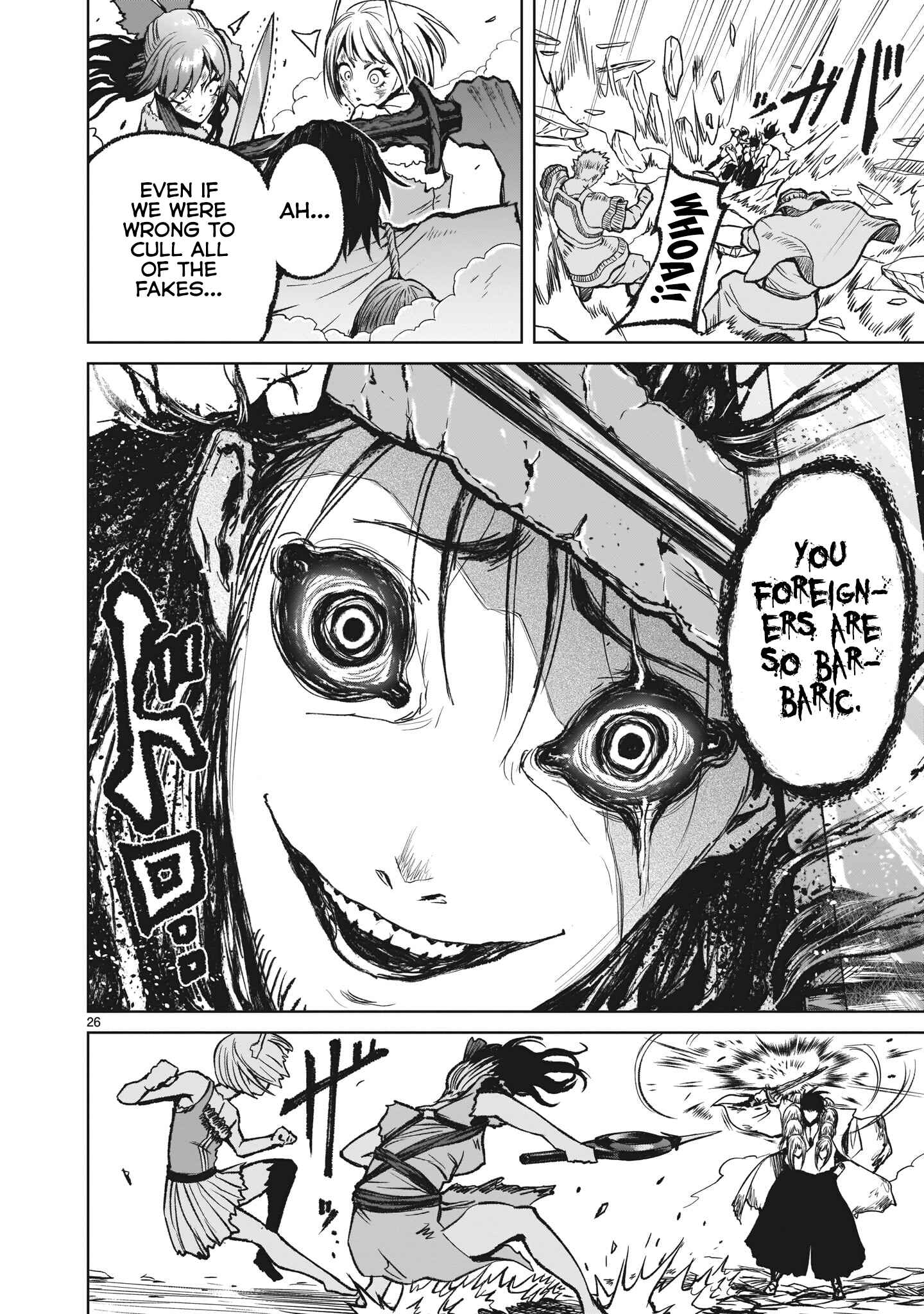 Page 26 Chapter 13 Rosen Garten Saga