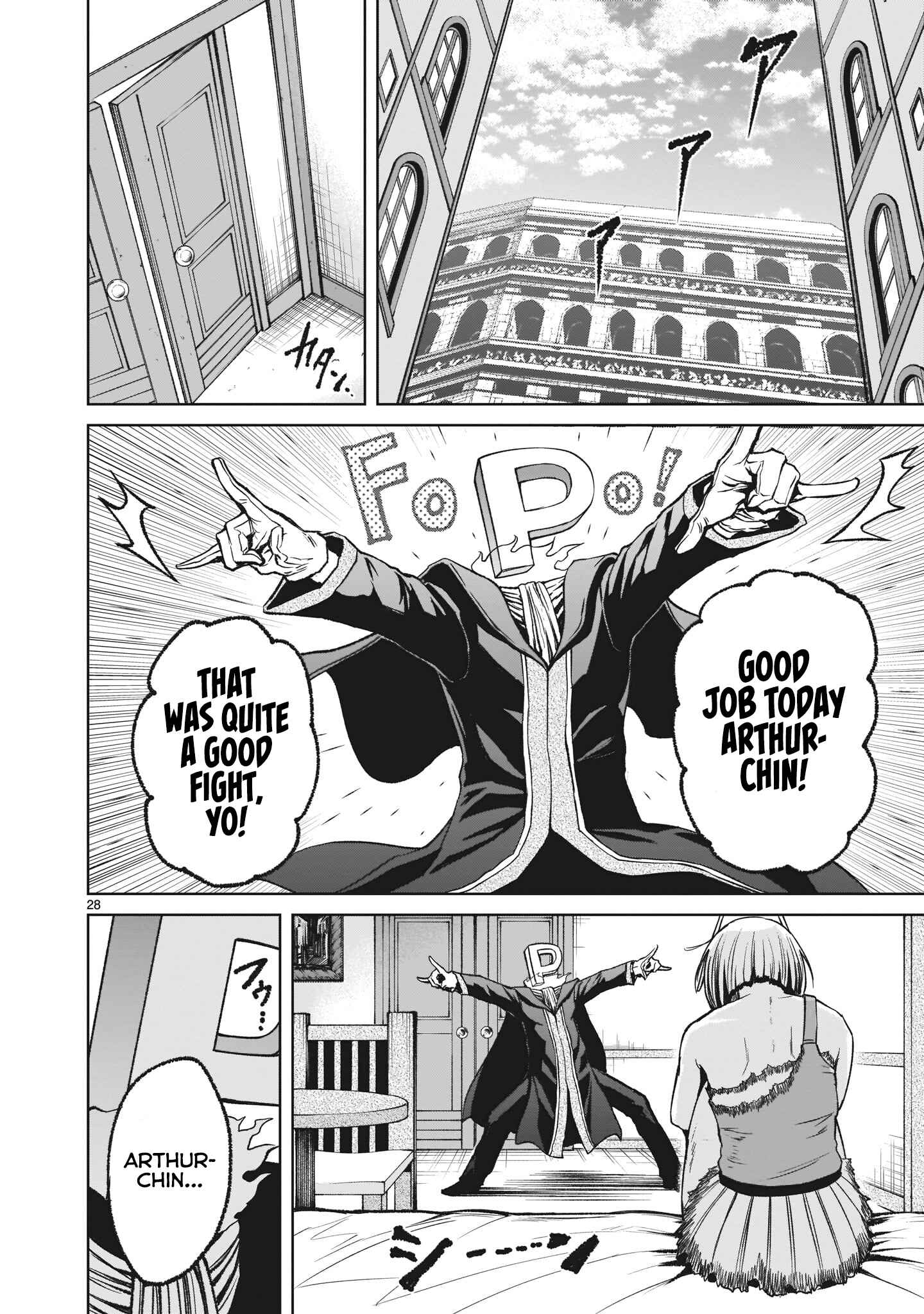 Page 28 Chapter 13 Rosen Garten Saga