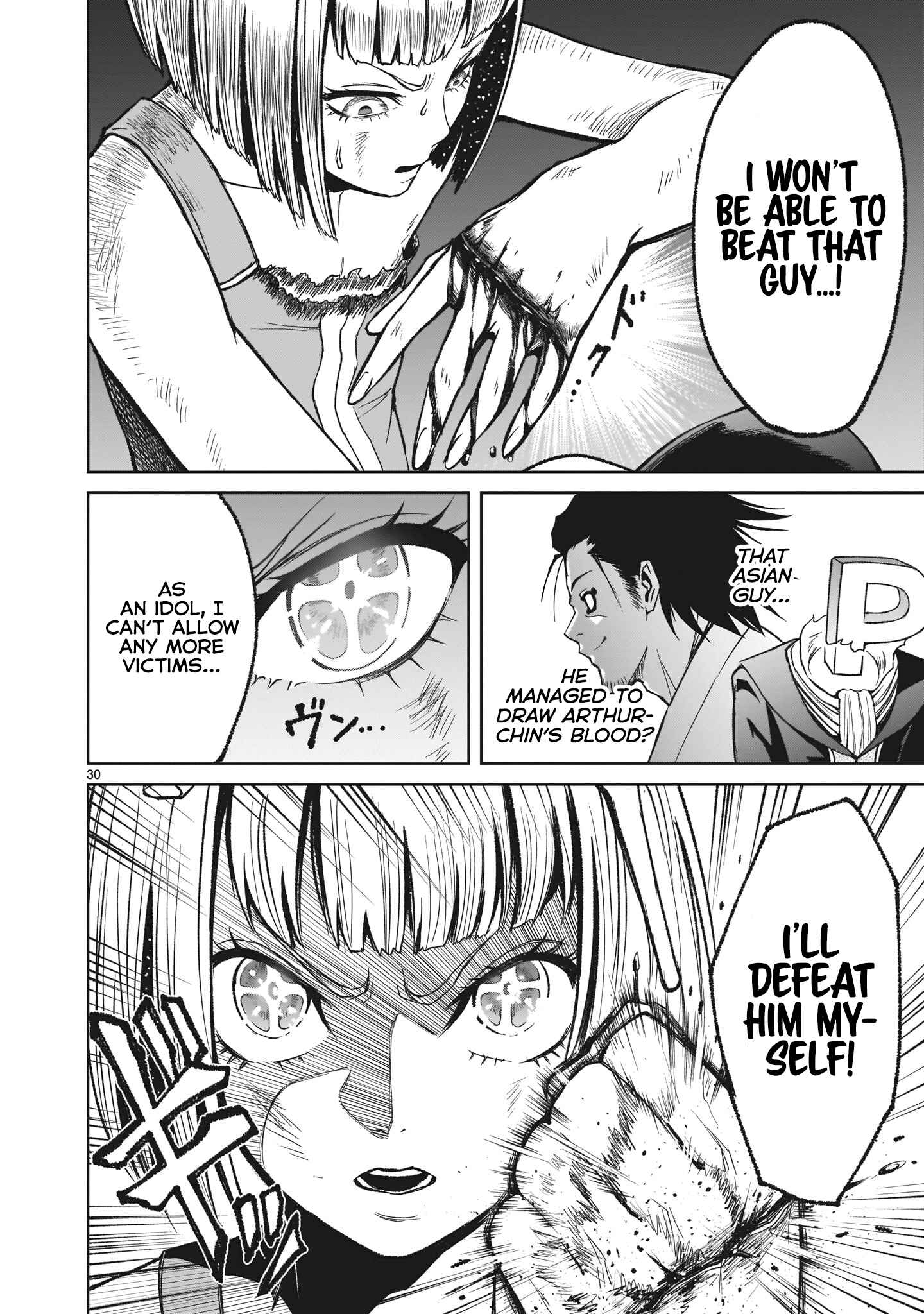 Page 30 Chapter 13 Rosen Garten Saga