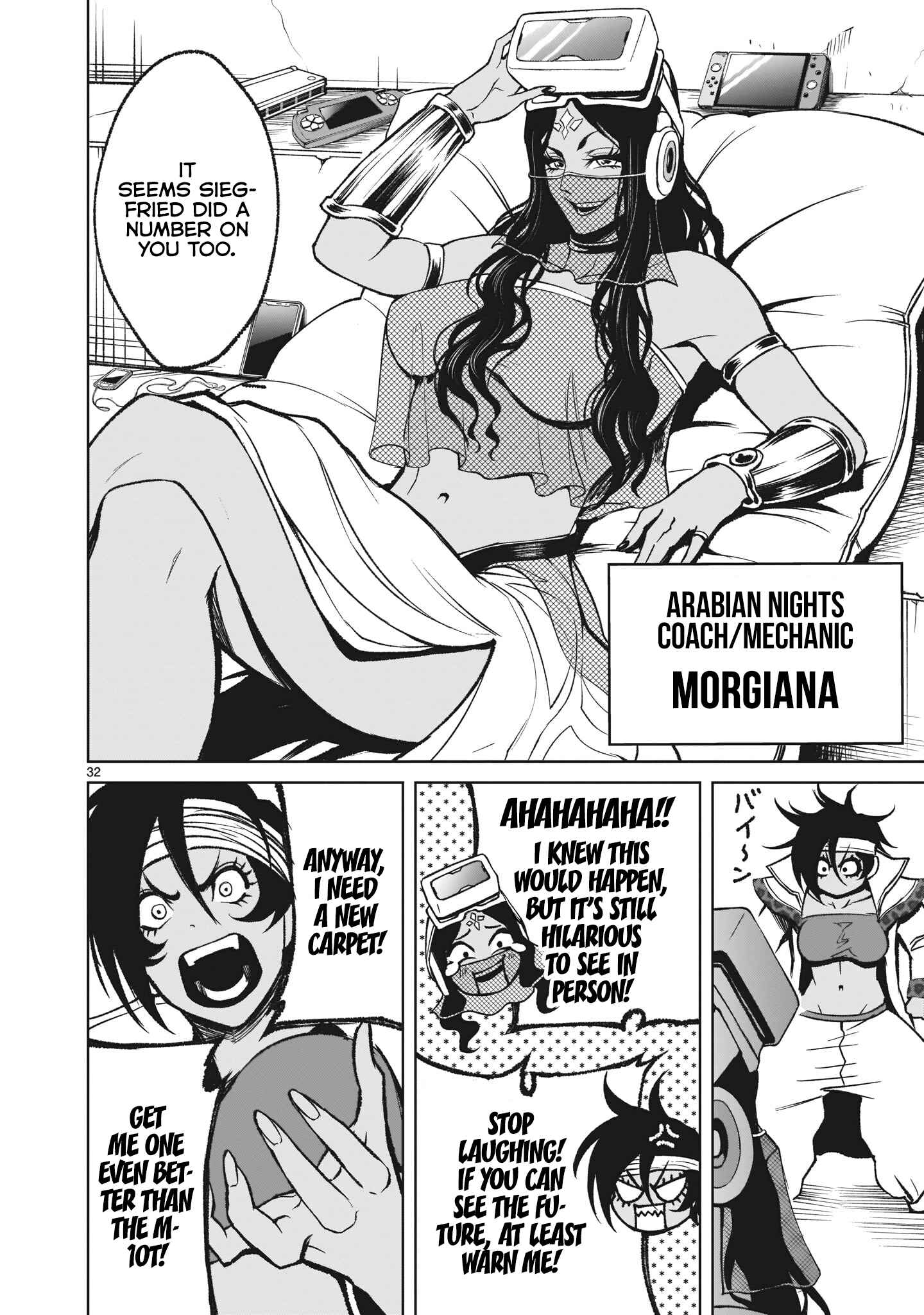 Page 32 Chapter 13 Rosen Garten Saga