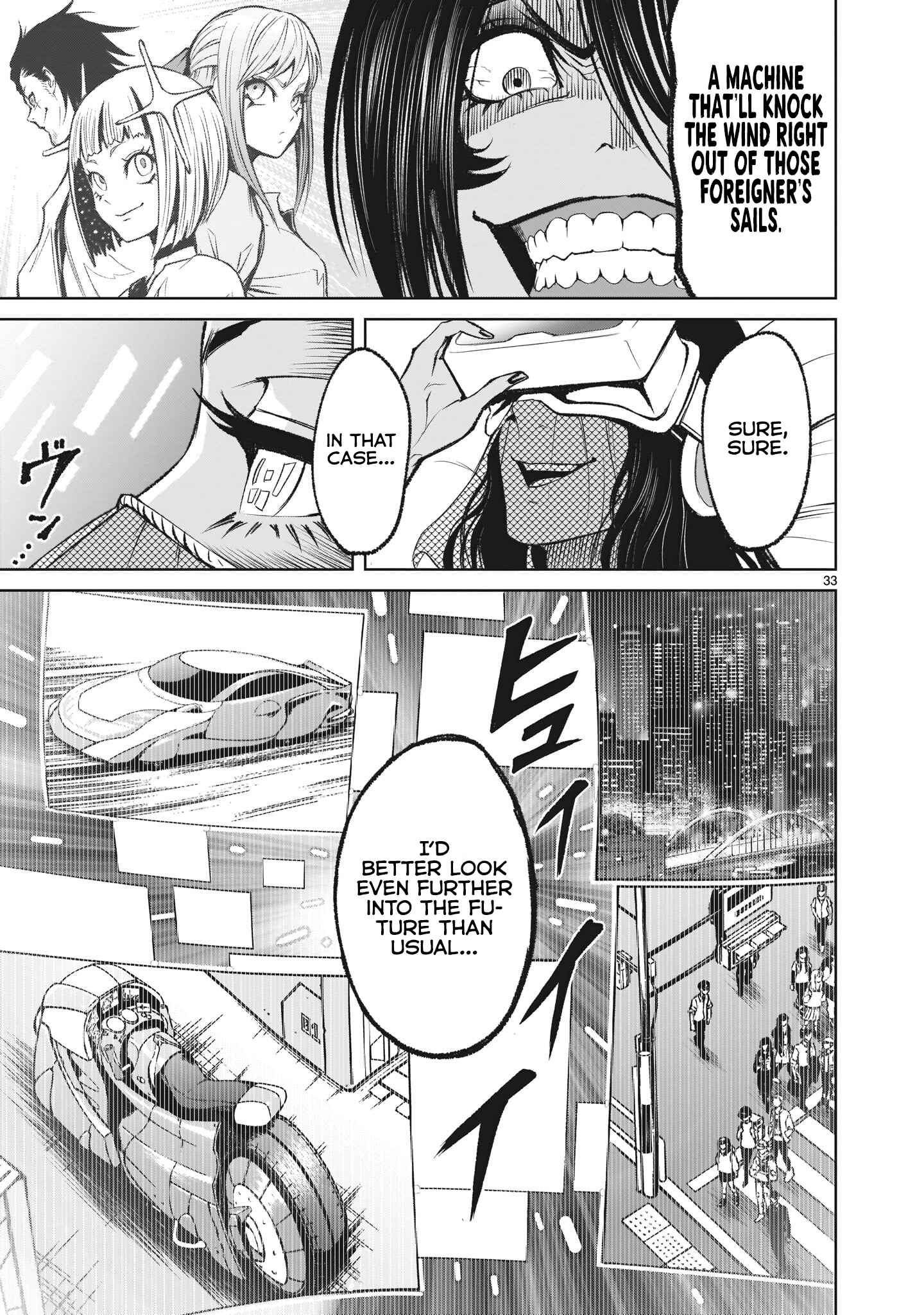 Page 33 Chapter 13 Rosen Garten Saga