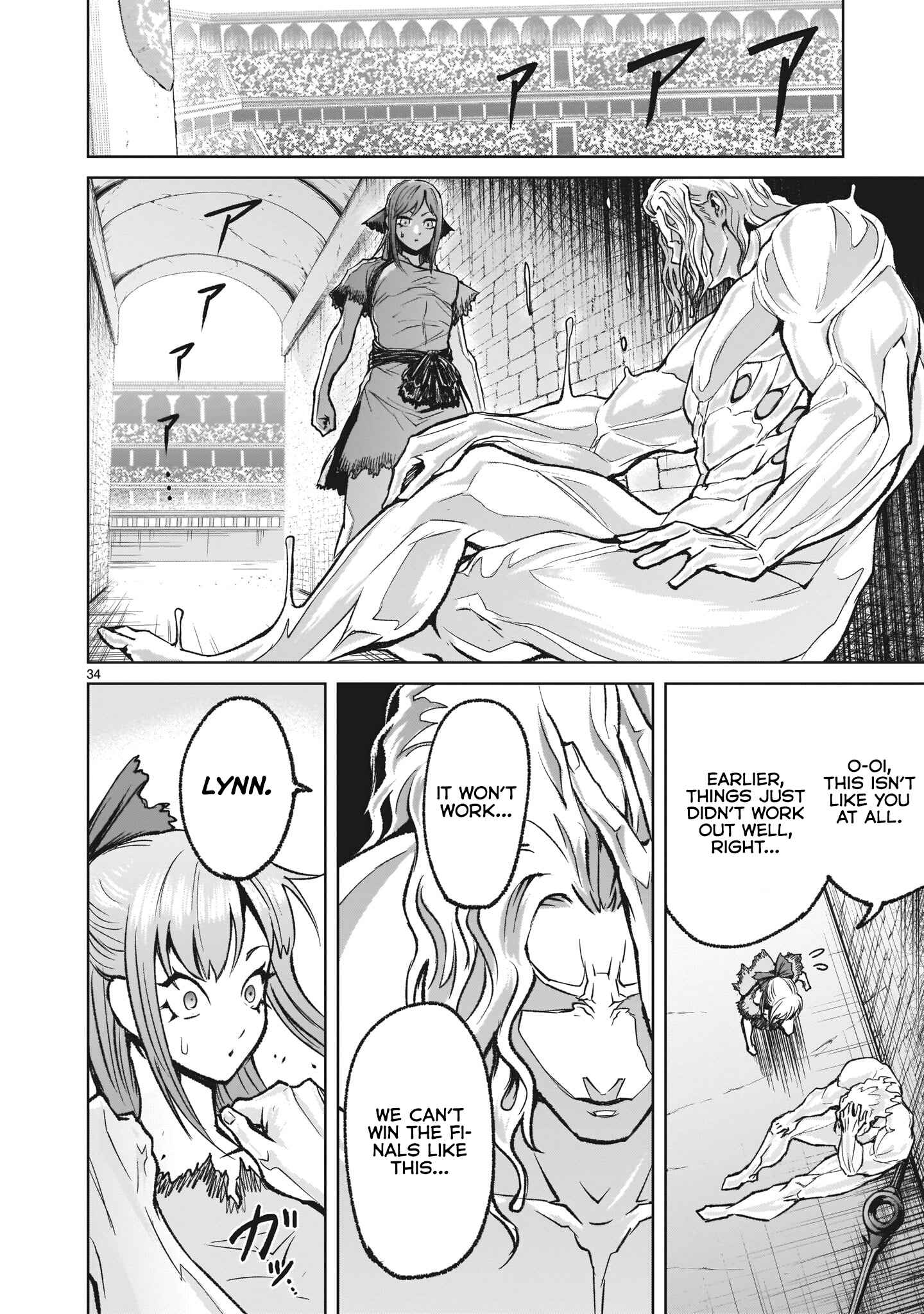 Page 34 Chapter 13 Rosen Garten Saga