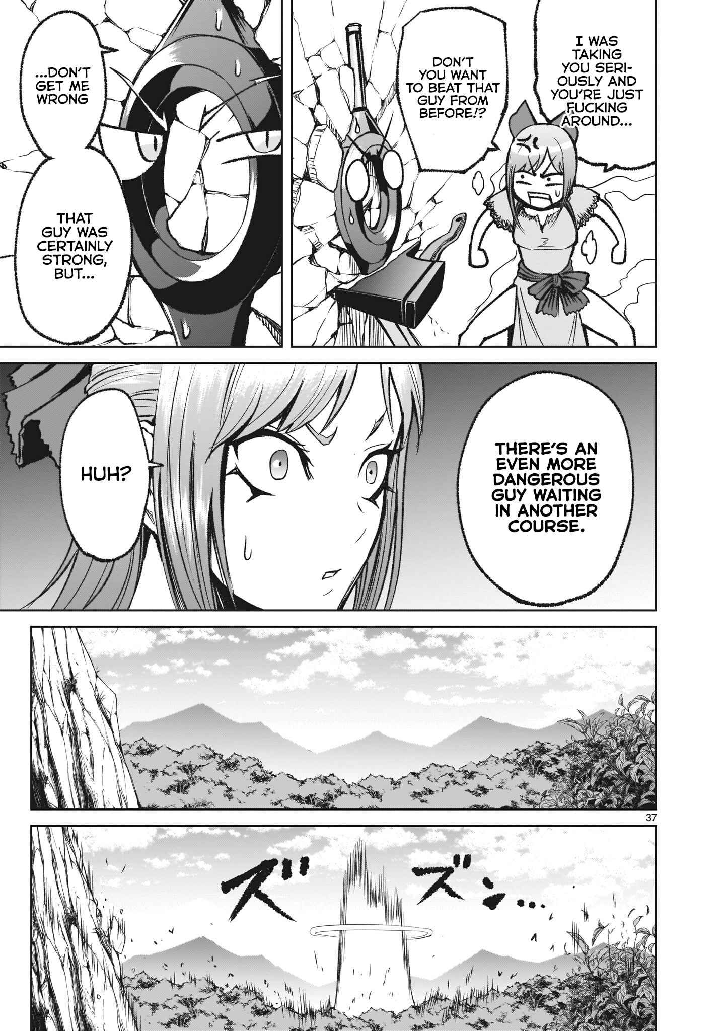 Page 37 Chapter 13 Rosen Garten Saga