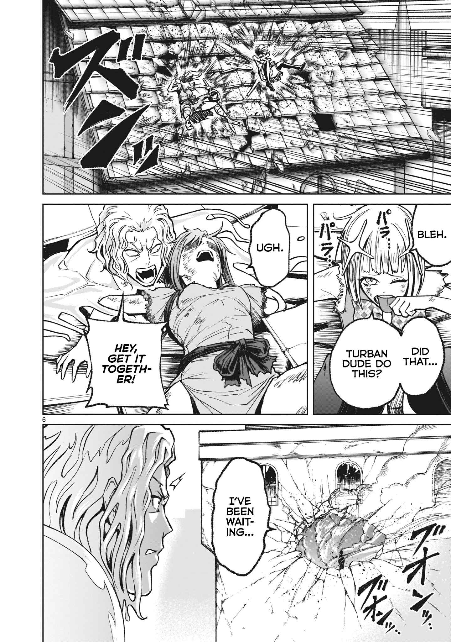 Page 7 Chapter 13 Rosen Garten Saga