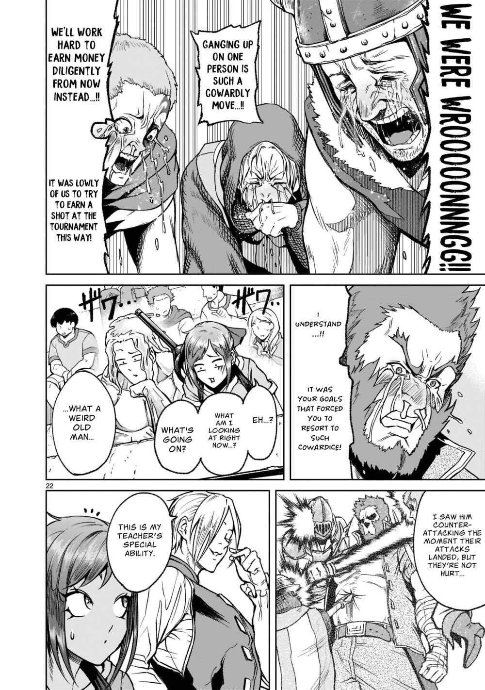 Page 23 Chapter 23 Rosen Garten Saga