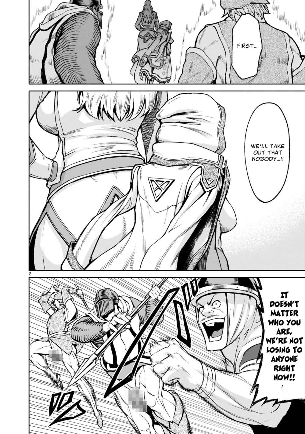 Page 3 Chapter 23 Rosen Garten Saga