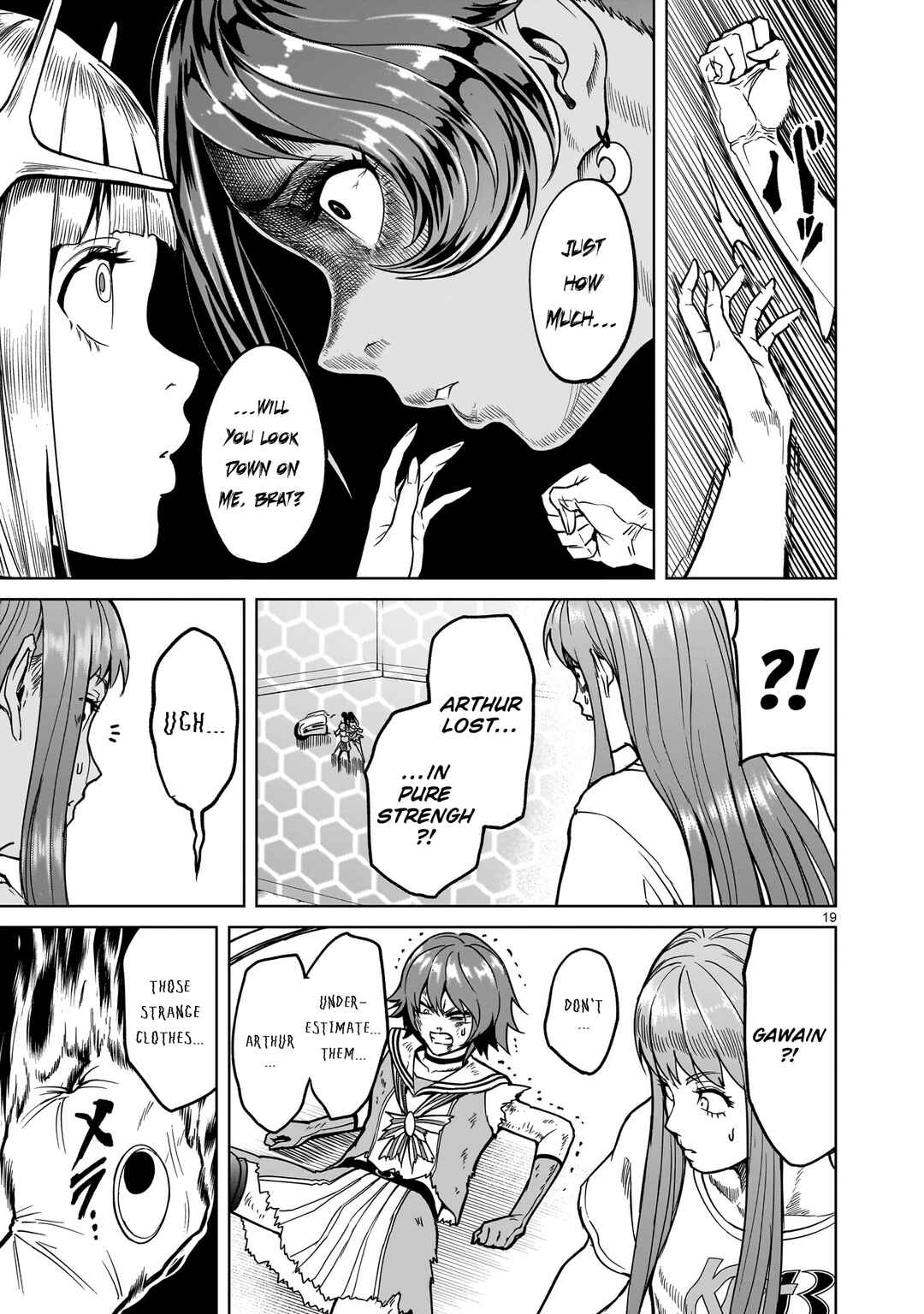 Page 18 Chapter 37 Rosen Garten Saga