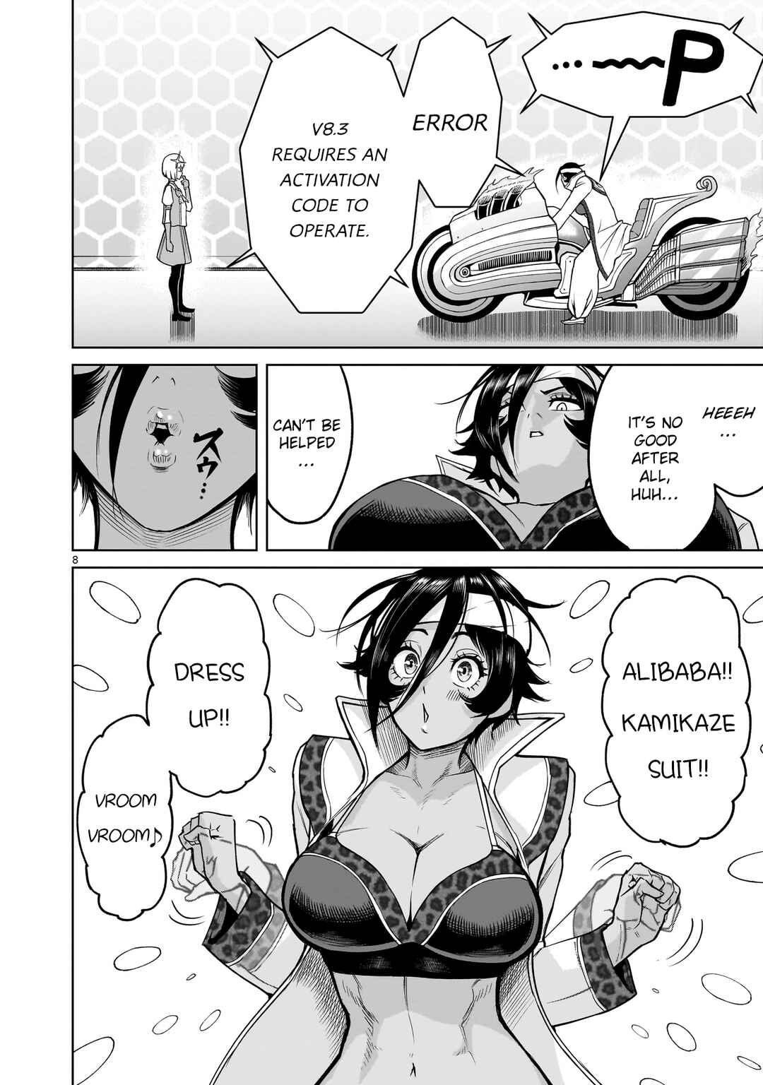 Page 8 Chapter 37 Rosen Garten Saga