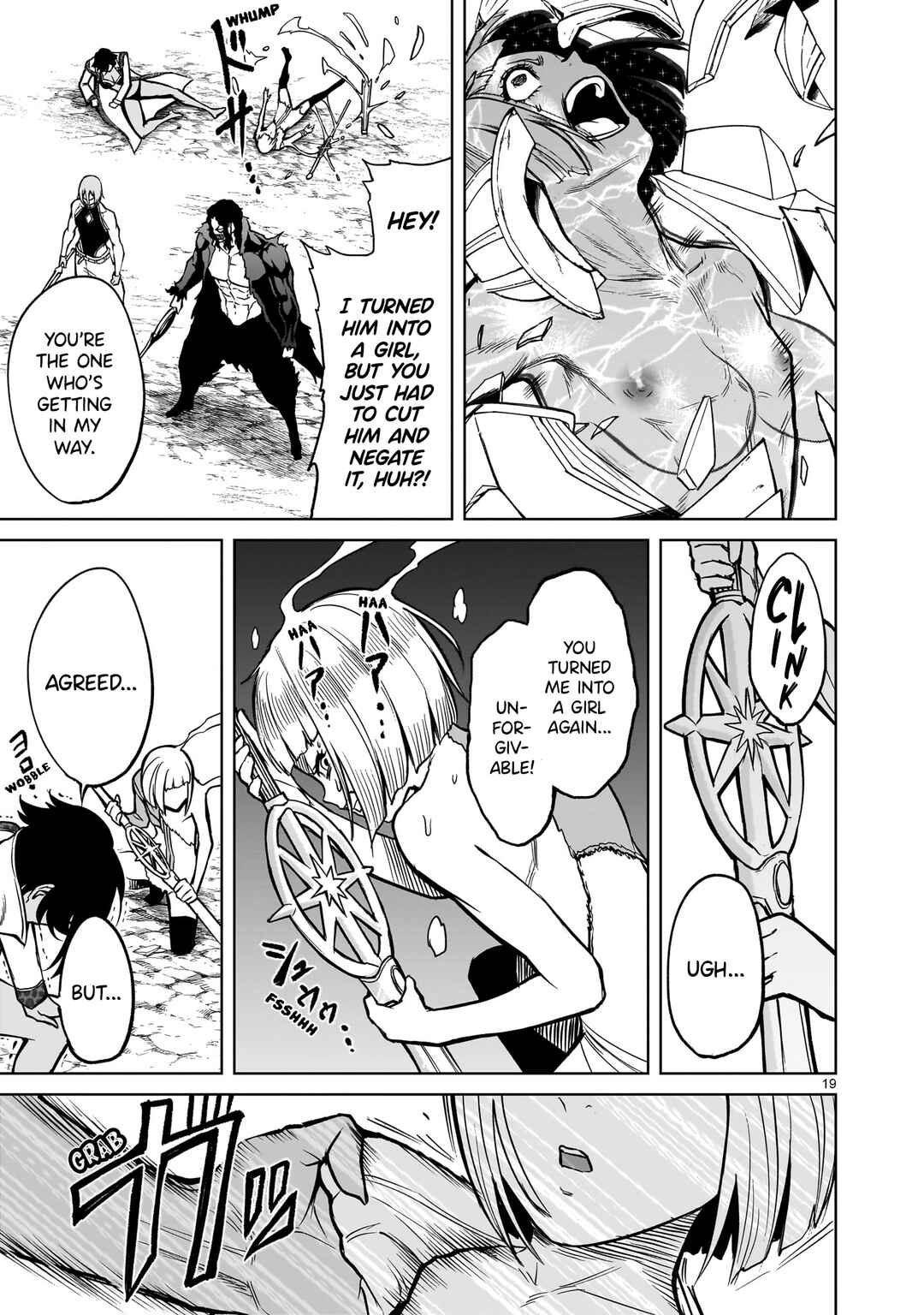 Page 20 Chapter 51 Rosen Garten Saga