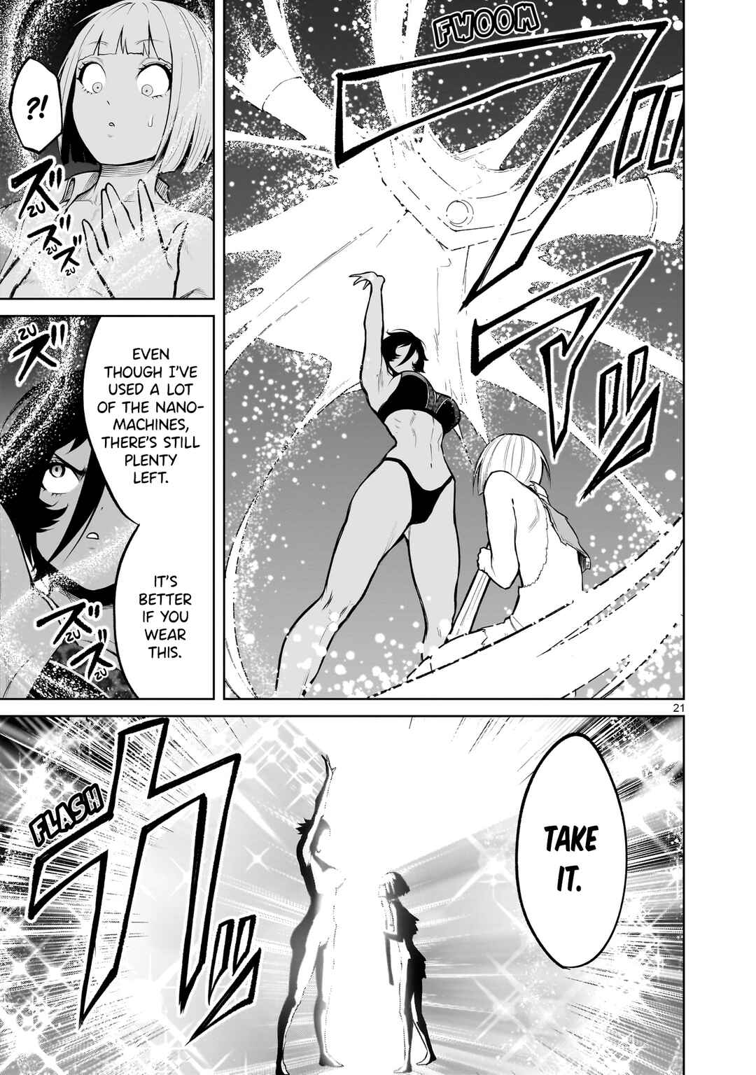Page 22 Chapter 51 Rosen Garten Saga