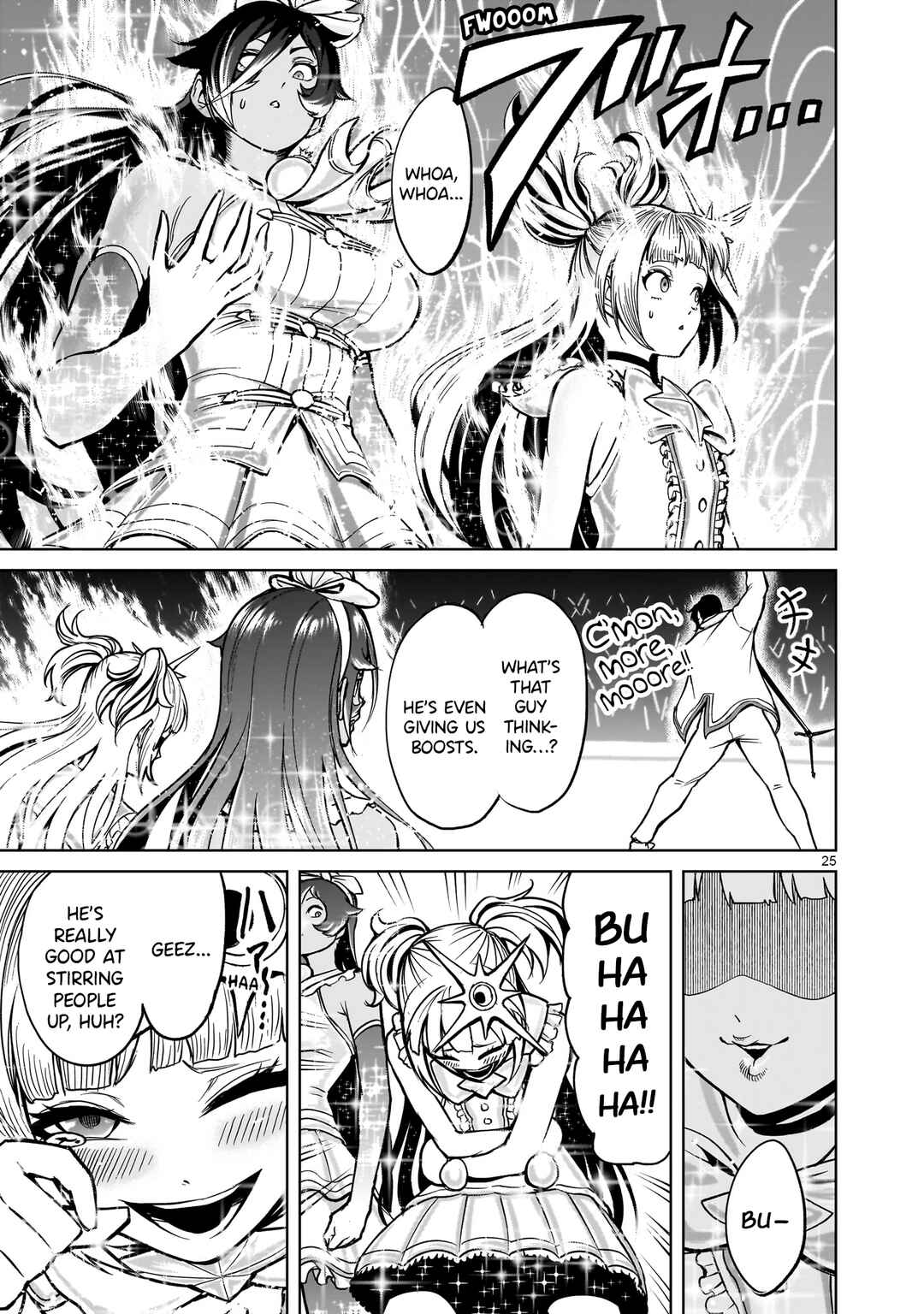 Page 25 Chapter 52 Rosen Garten Saga