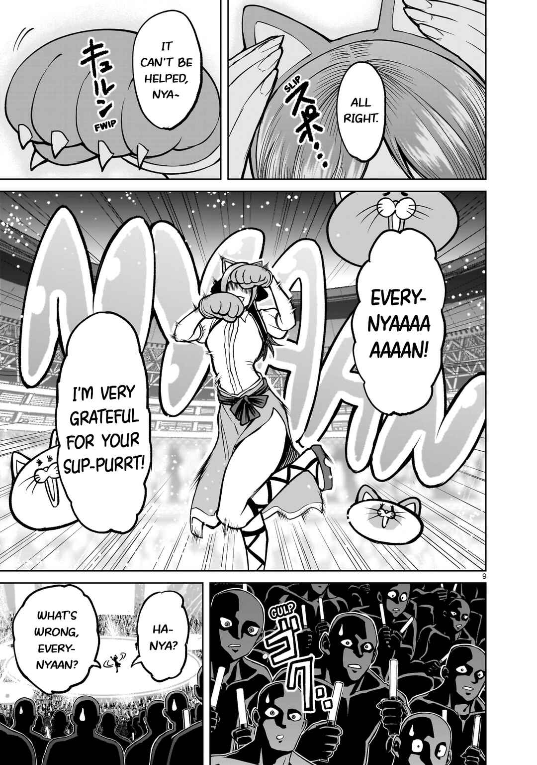 Page 9 Chapter 52 Rosen Garten Saga