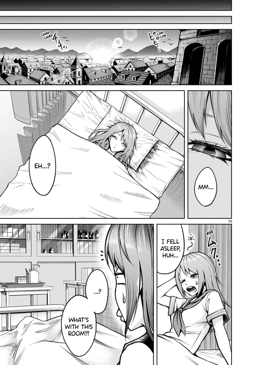 Page 19 Chapter 66 Rosen Garten Saga