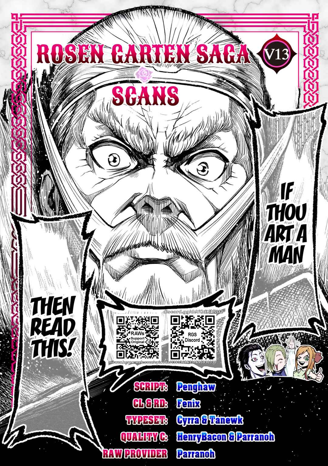 Page 1 Chapter 83.5 Rosen Garten Saga
