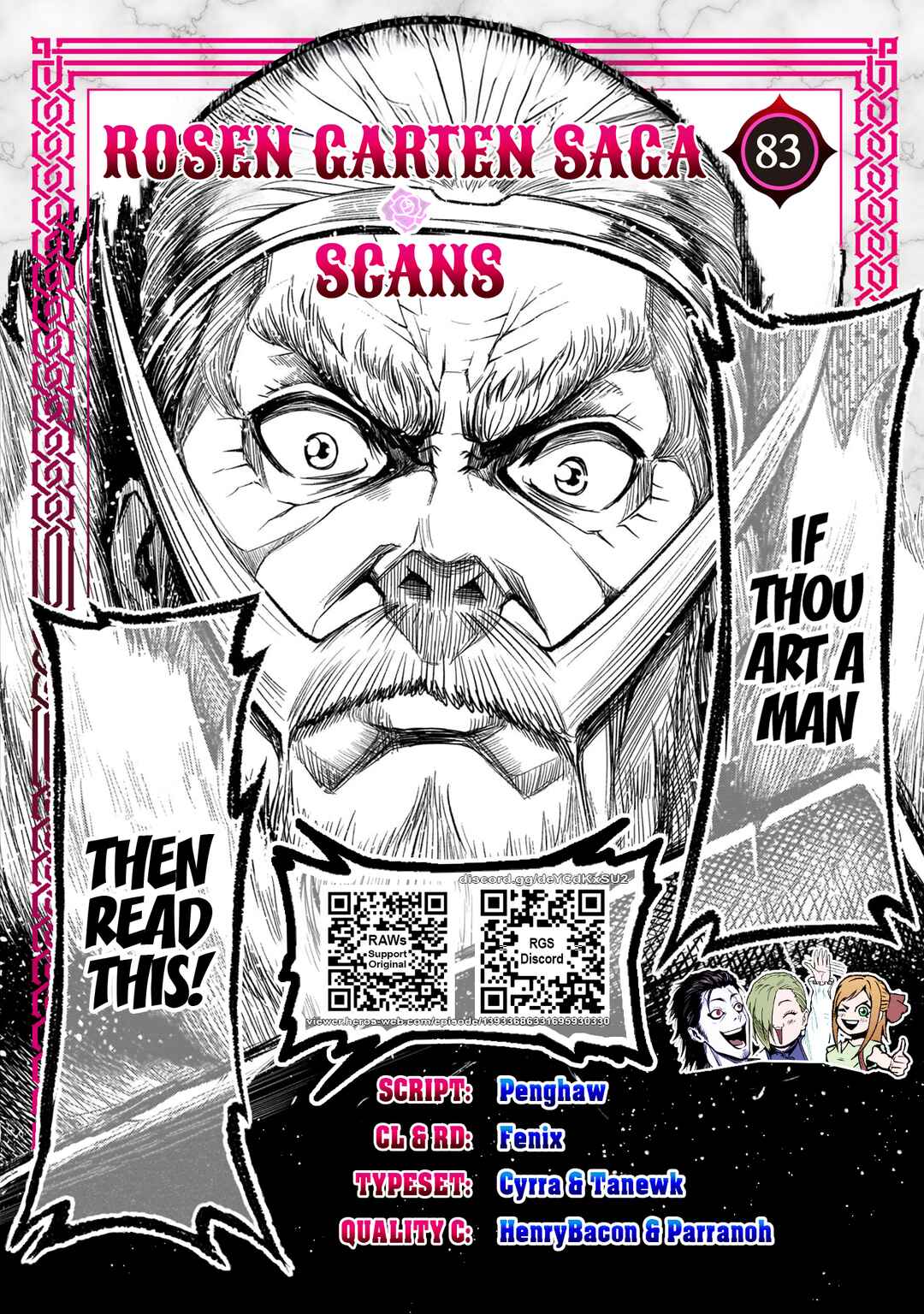 Page 1 Chapter 83 Rosen Garten Saga