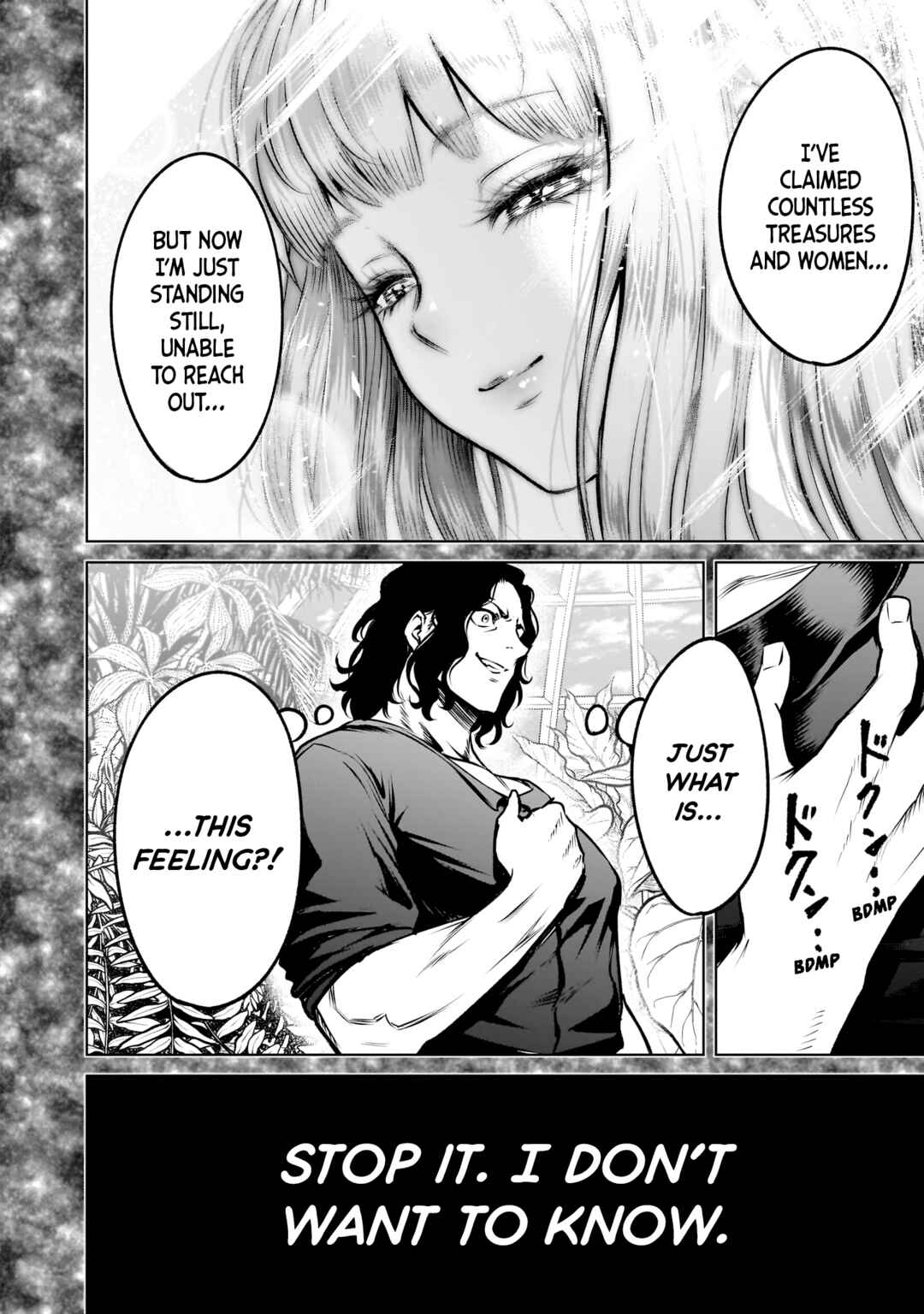 Page 29 Chapter 83 Rosen Garten Saga