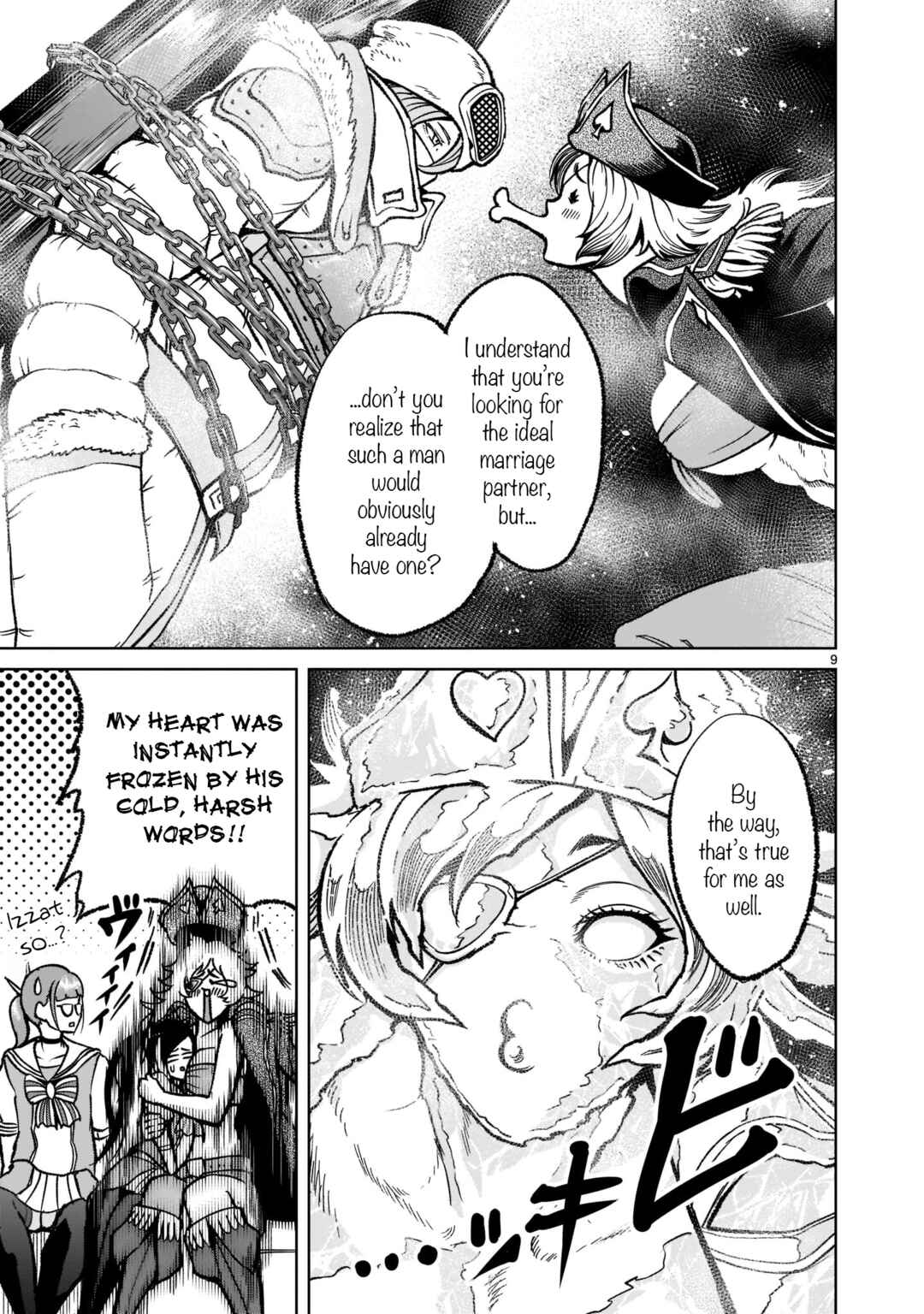 Page 10 Chapter 31 Rosen Garten Saga