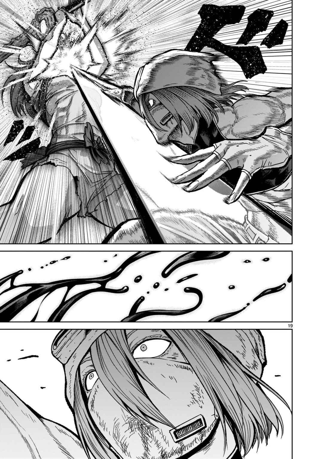 Page 20 Chapter 31 Rosen Garten Saga