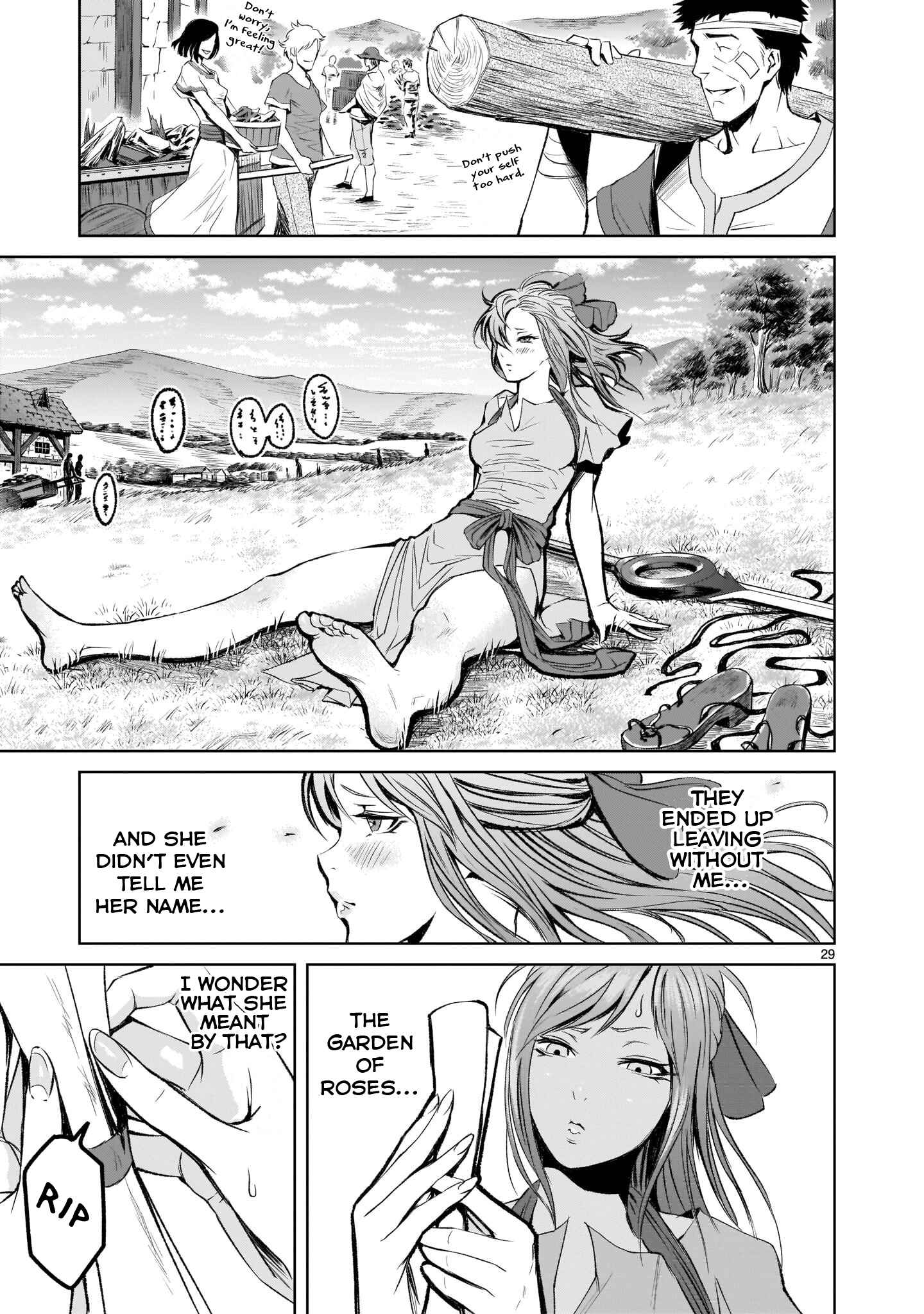 Page 28 Chapter 2 Rosen Garten Saga