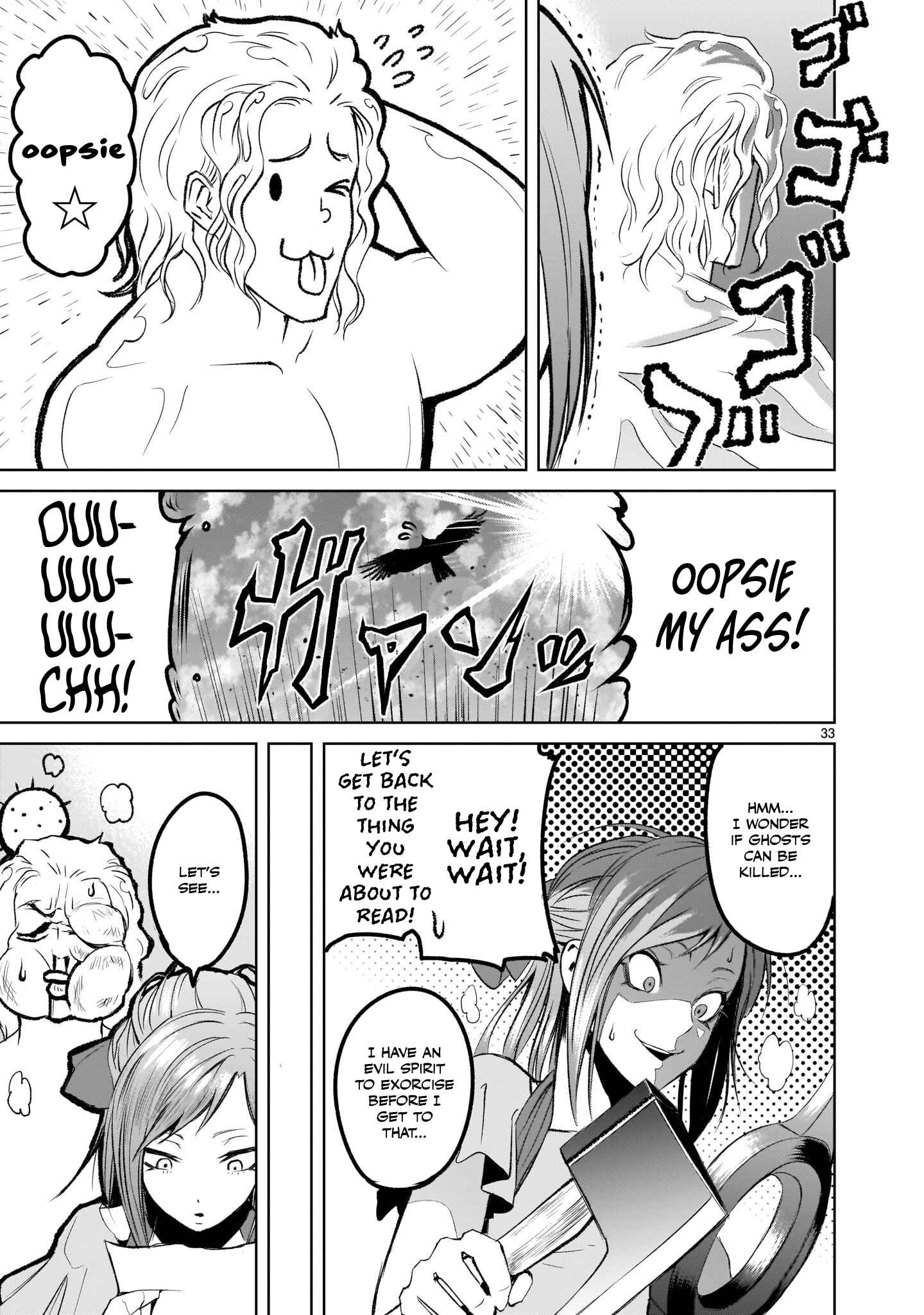 Page 32 Chapter 2 Rosen Garten Saga