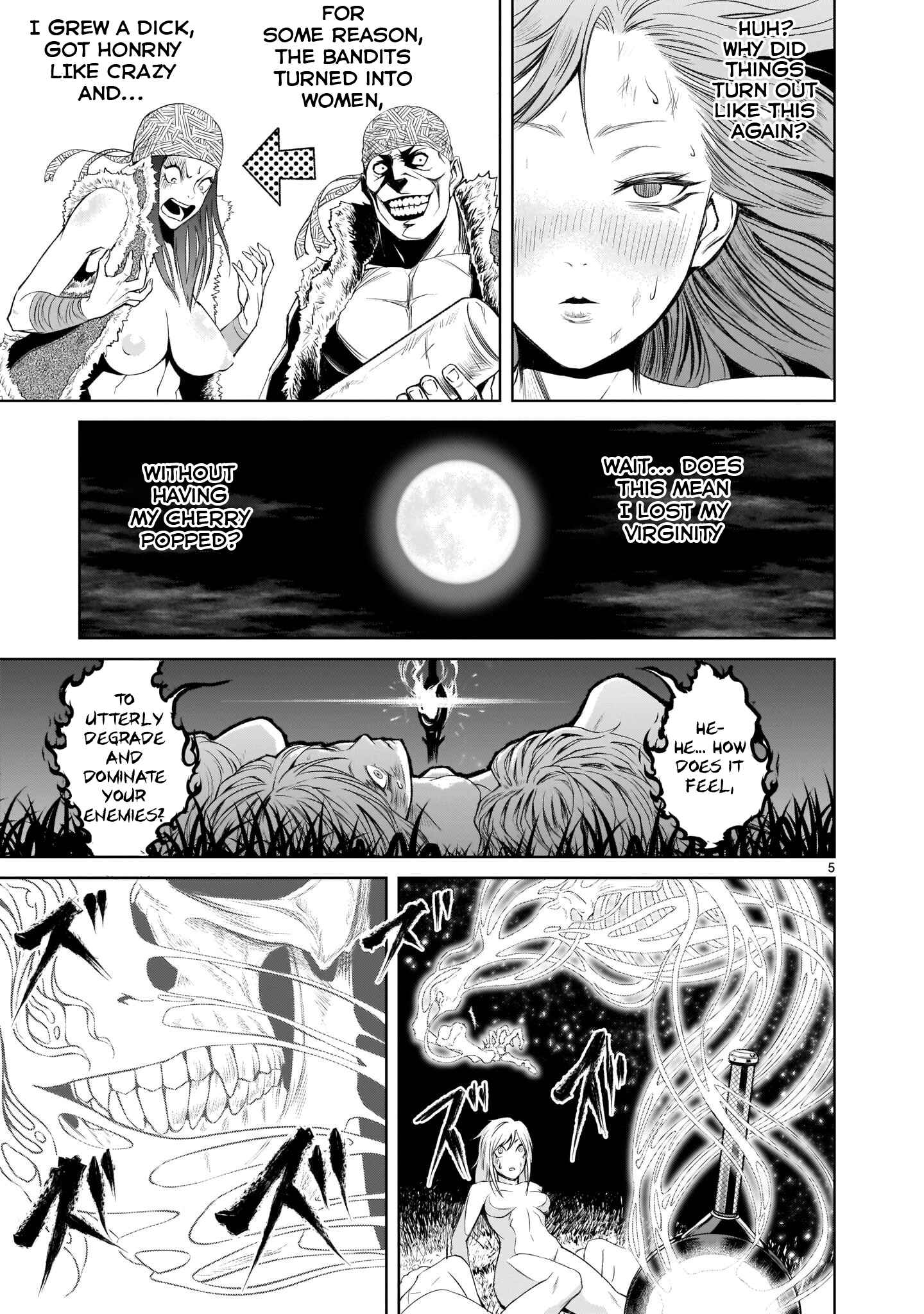 Page 5 Chapter 2 Rosen Garten Saga
