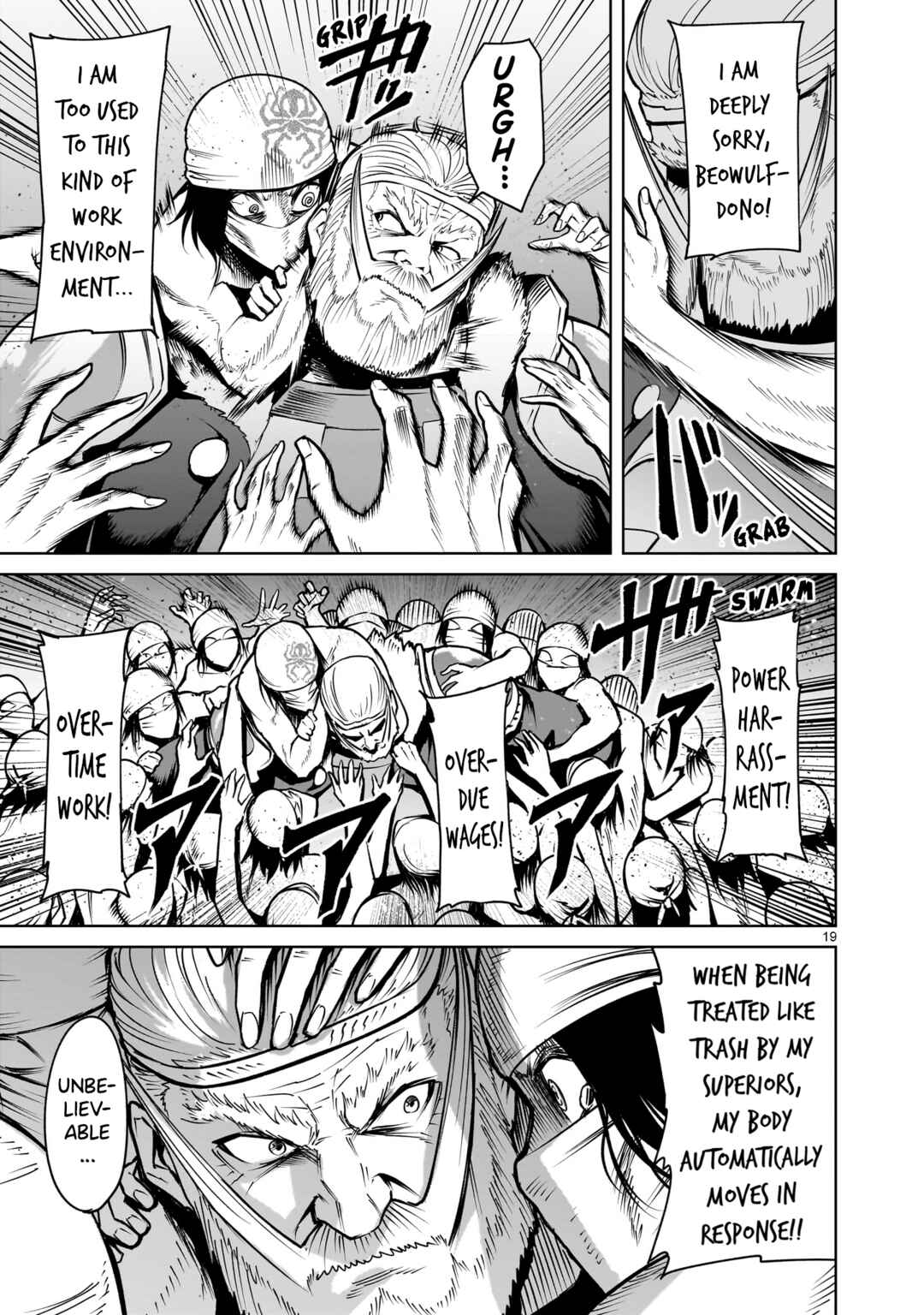 Page 20 Chapter 63 Rosen Garten Saga