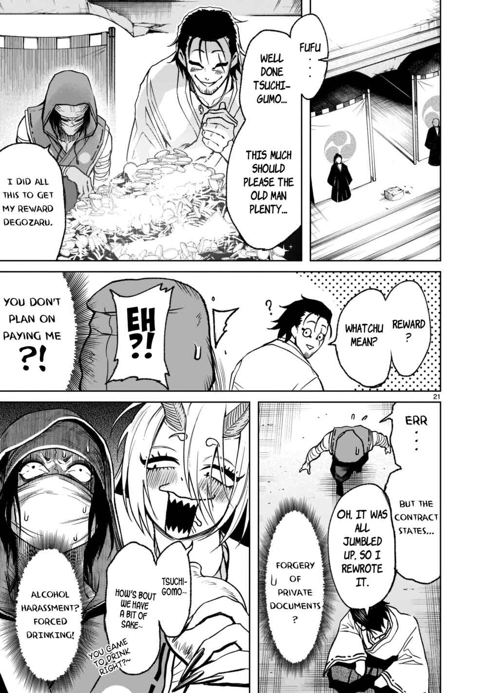 Page 22 Chapter 21 Rosen Garten Saga