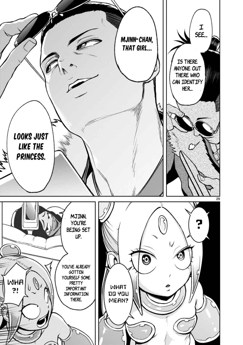 Page 30 Chapter 21 Rosen Garten Saga