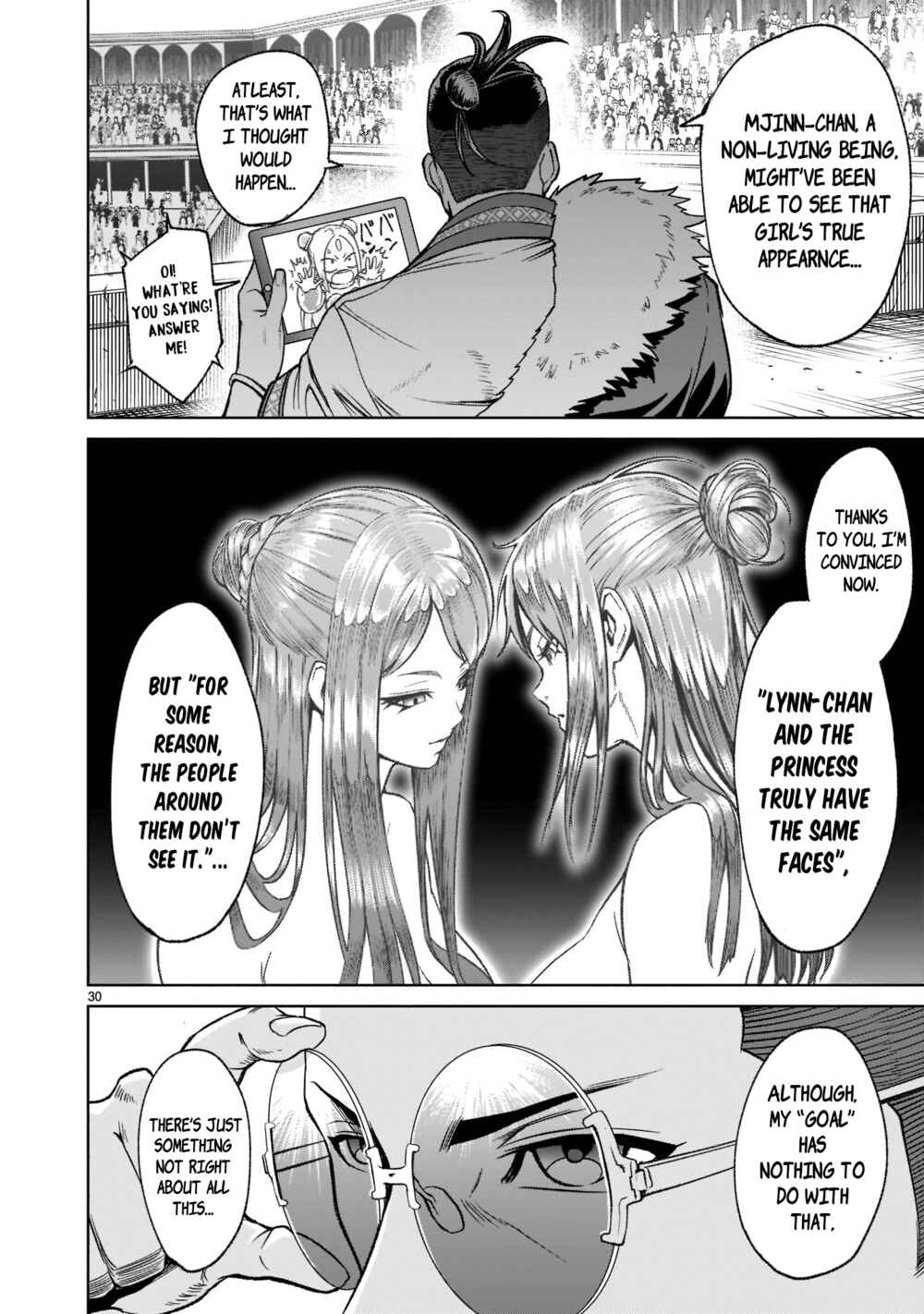 Page 31 Chapter 21 Rosen Garten Saga