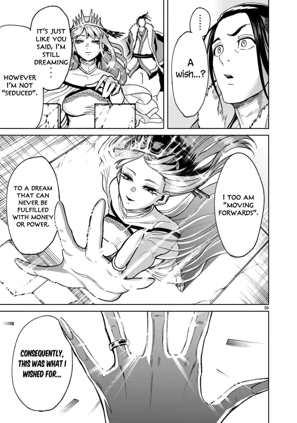 Page 40 Chapter 21 Rosen Garten Saga