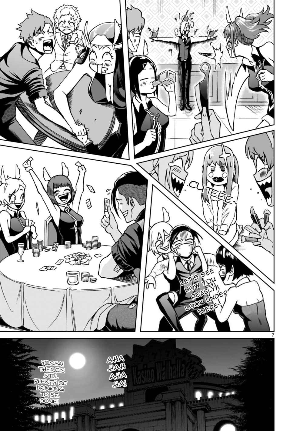 Page 8 Chapter 21 Rosen Garten Saga