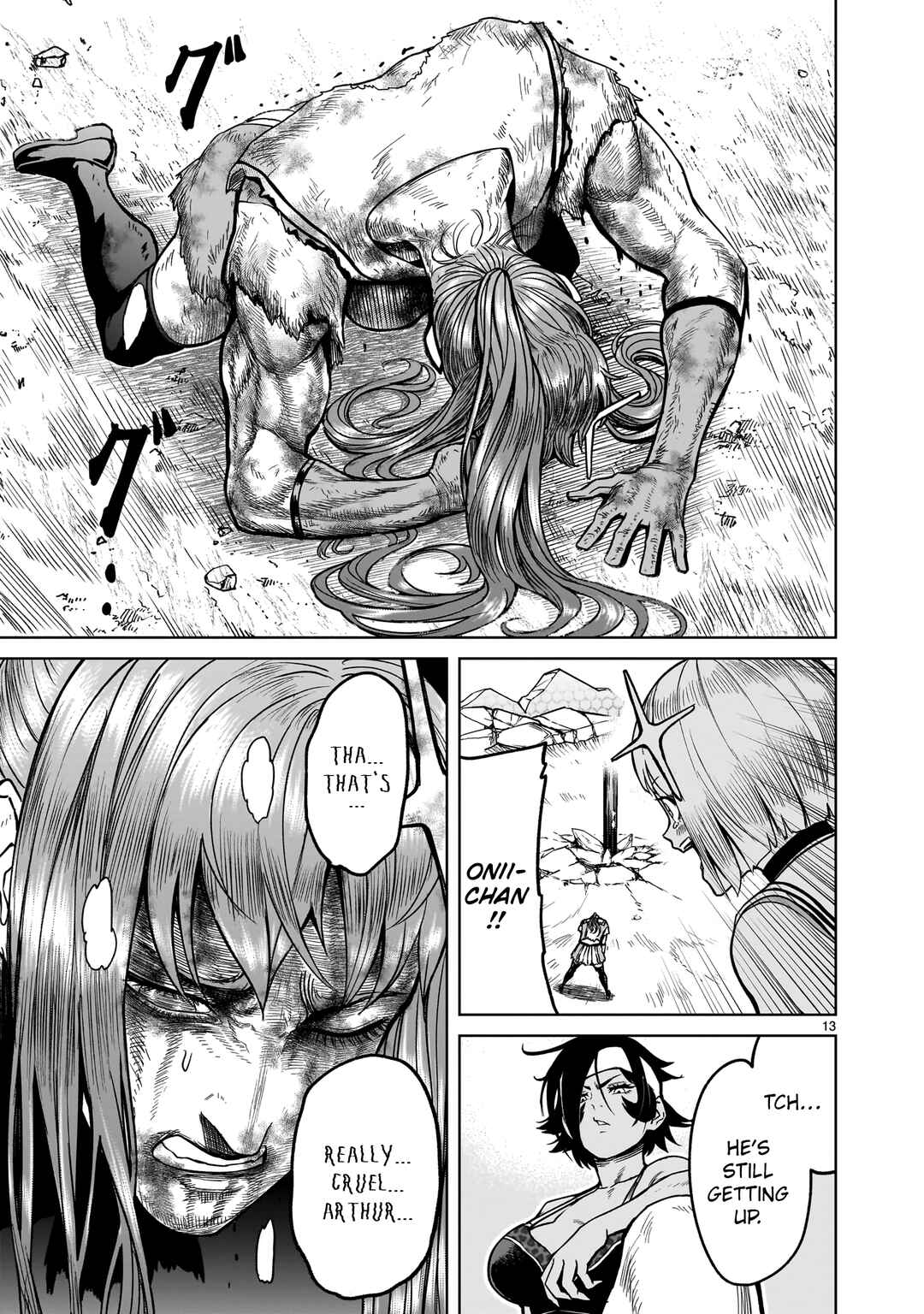 Page 13 Chapter 35 Rosen Garten Saga