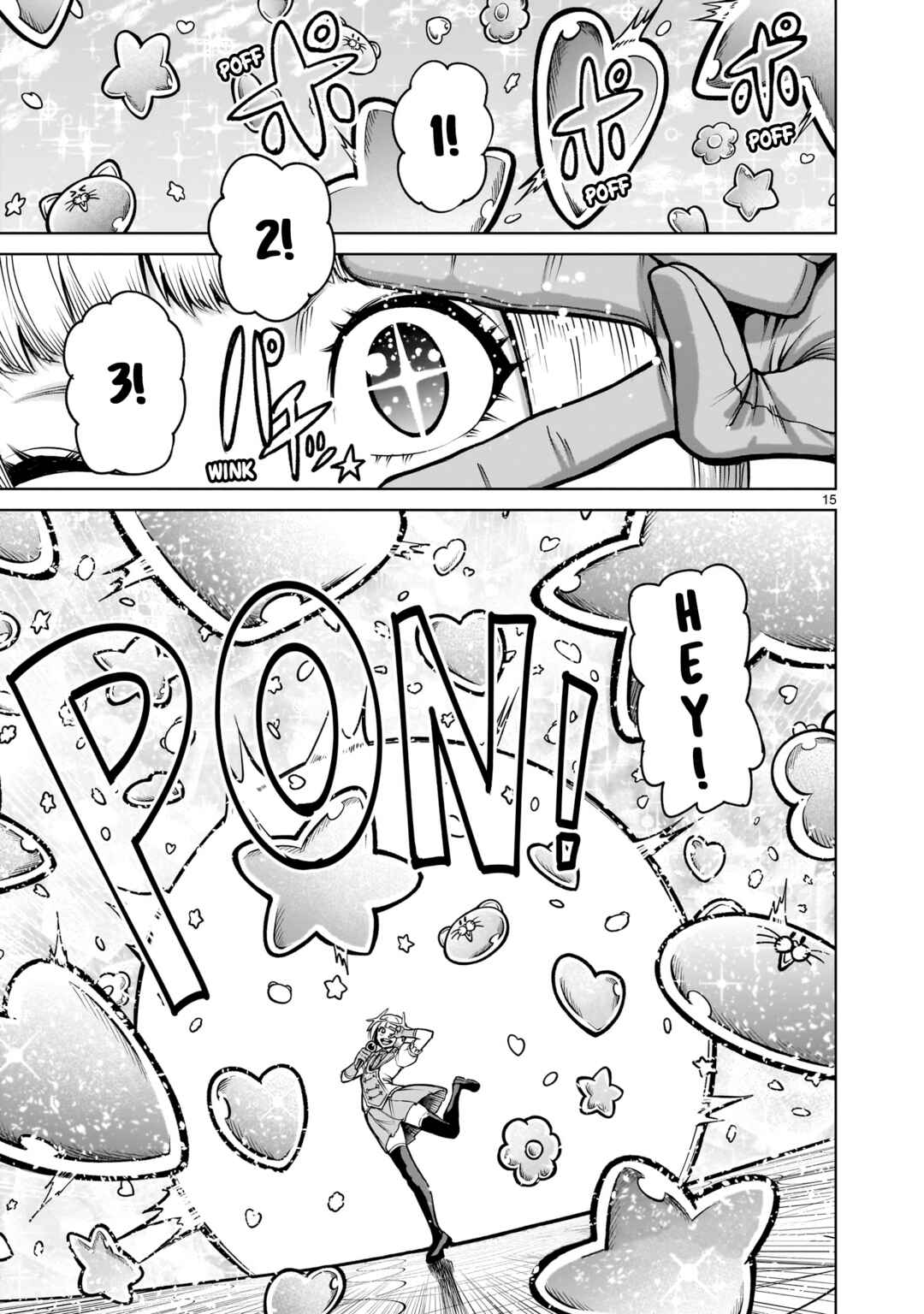 Page 16 Chapter 70 Rosen Garten Saga