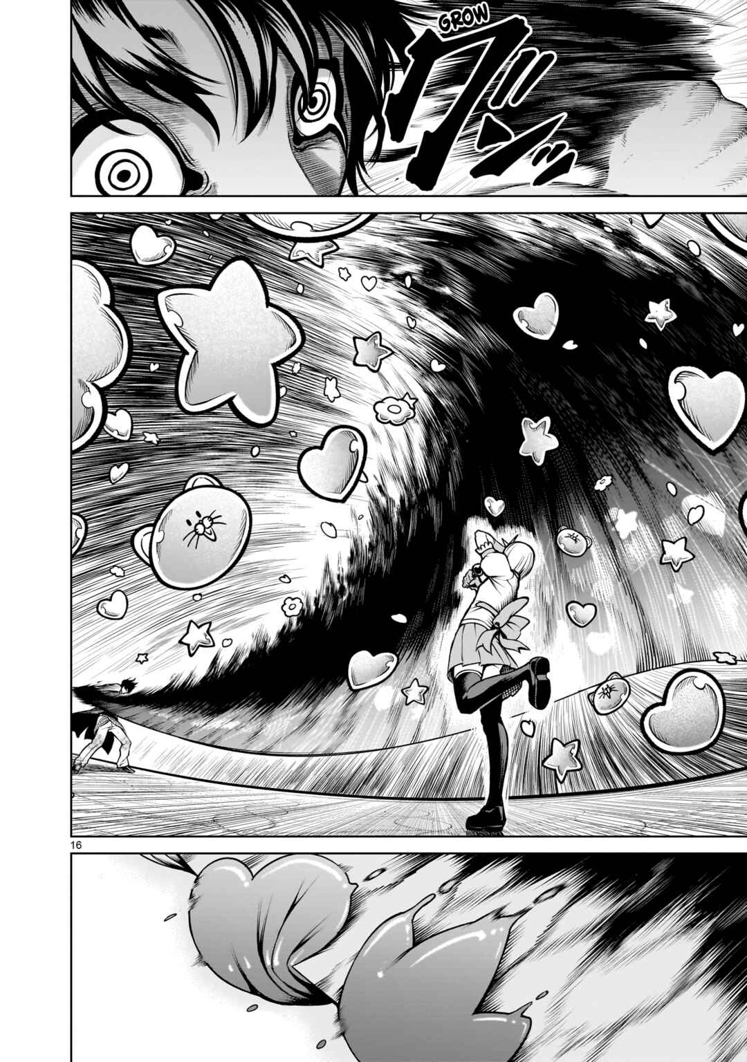 Page 17 Chapter 70 Rosen Garten Saga